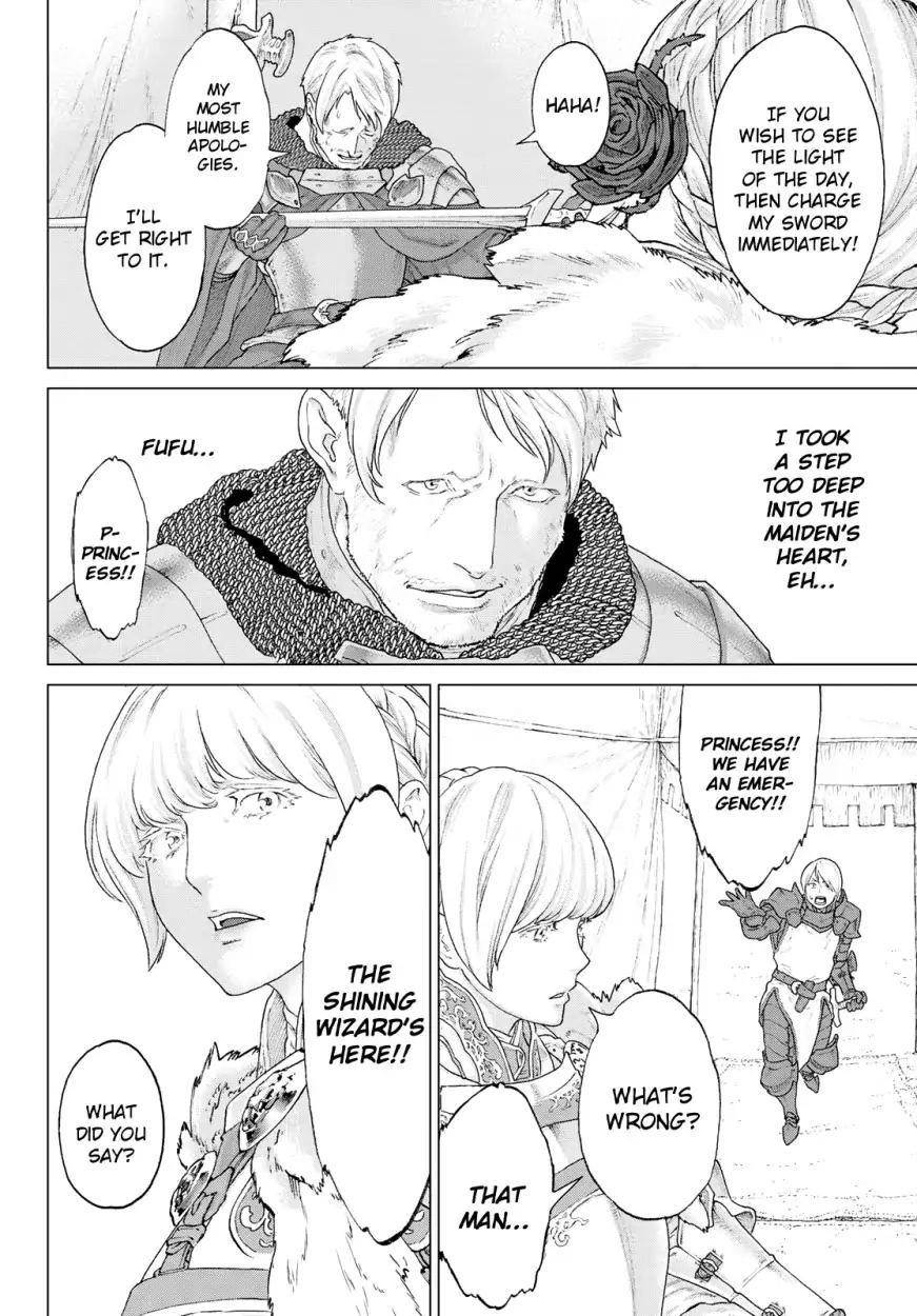 The Ride-On King Chapter 11 - Page 22