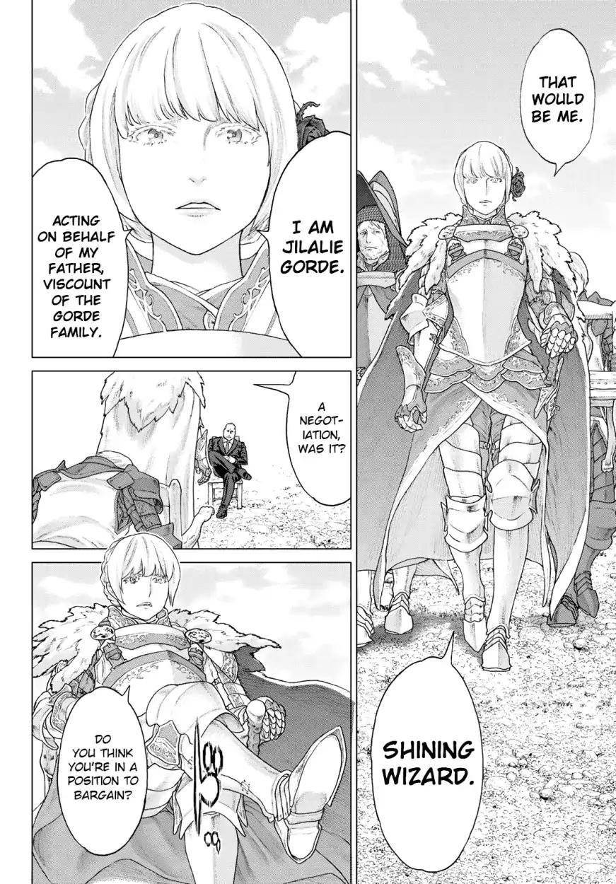 The Ride-On King Chapter 11 - Page 26