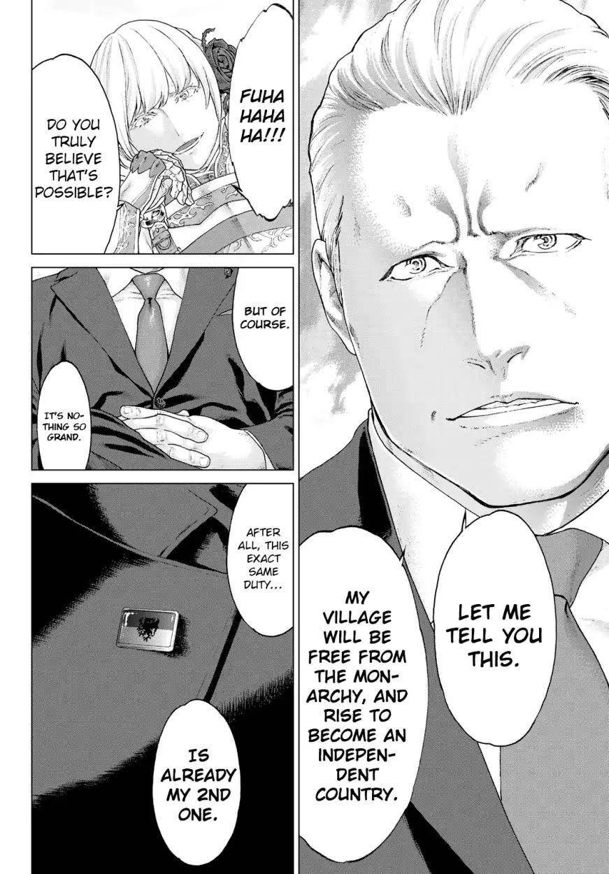 The Ride-On King Chapter 11 - Page 30