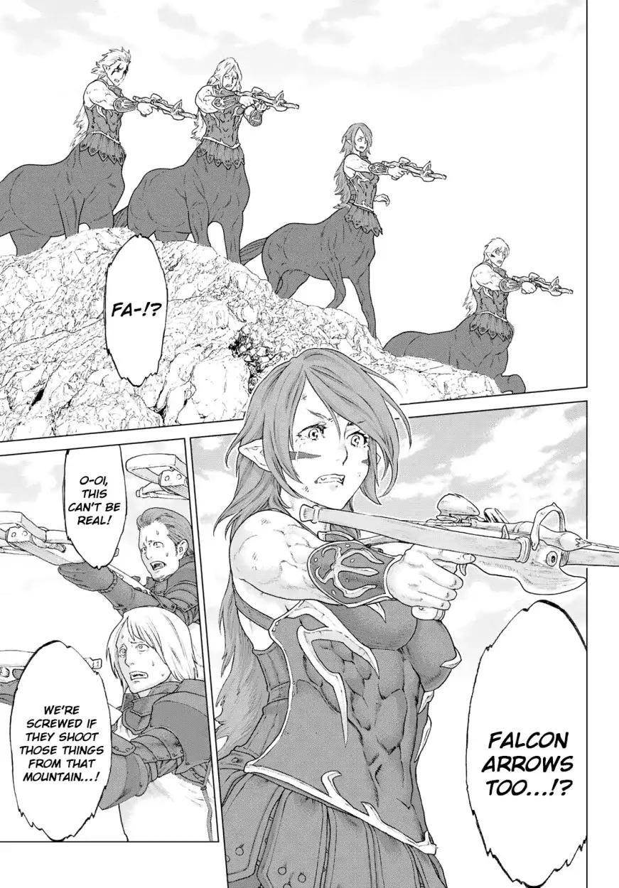 The Ride-On King Chapter 11 - Page 35