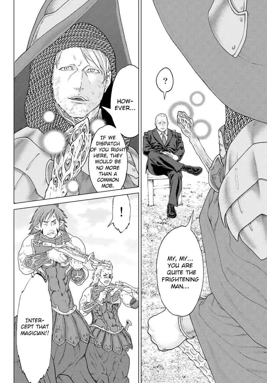 The Ride-On King Chapter 11 - Page 36