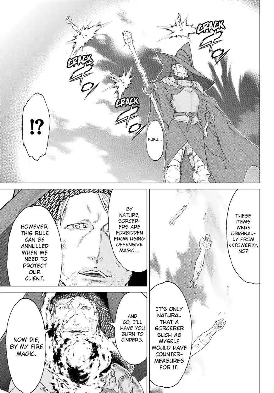 The Ride-On King Chapter 11 - Page 37