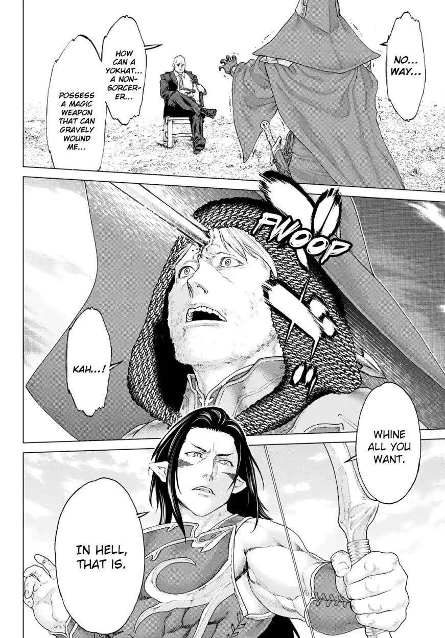 The Ride-On King Chapter 11 - Page 40