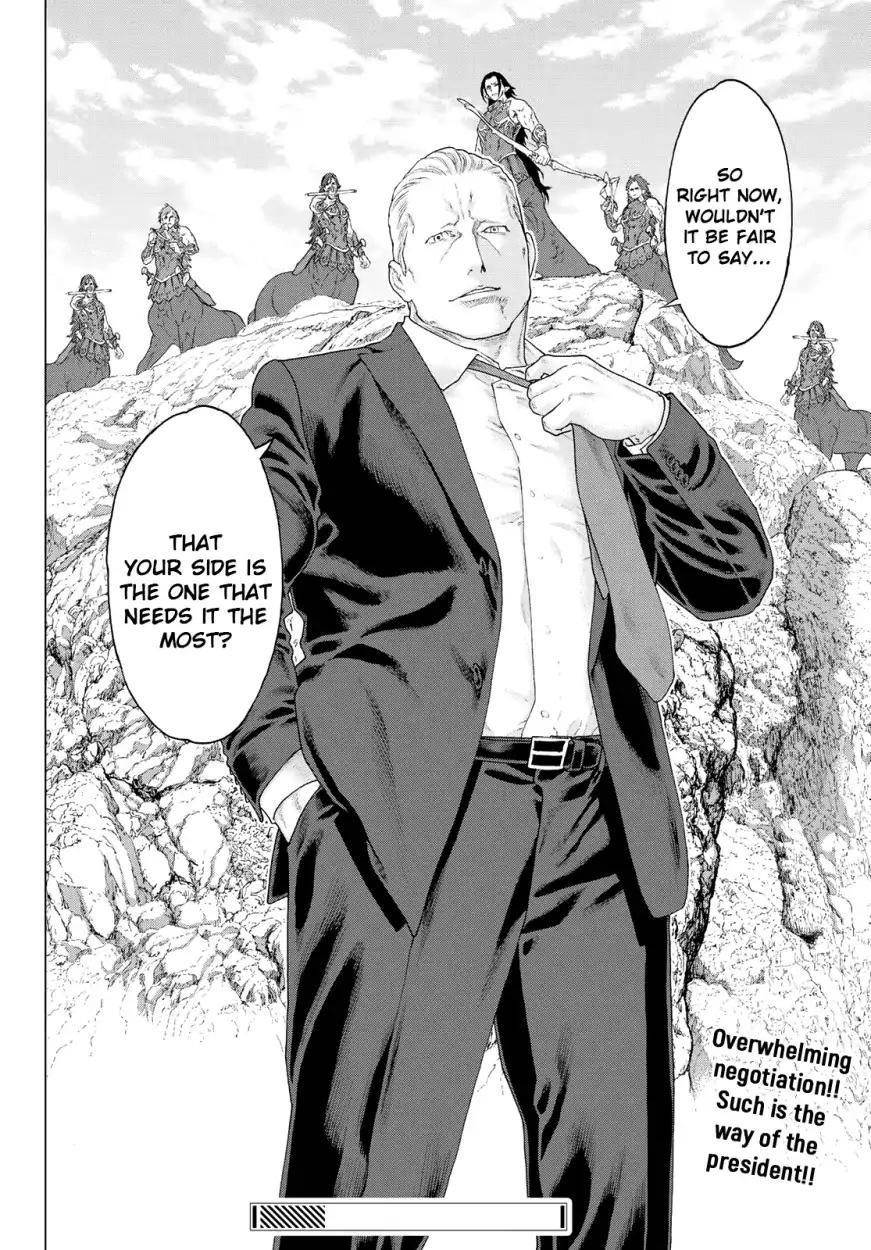 The Ride-On King Chapter 11 - Page 42