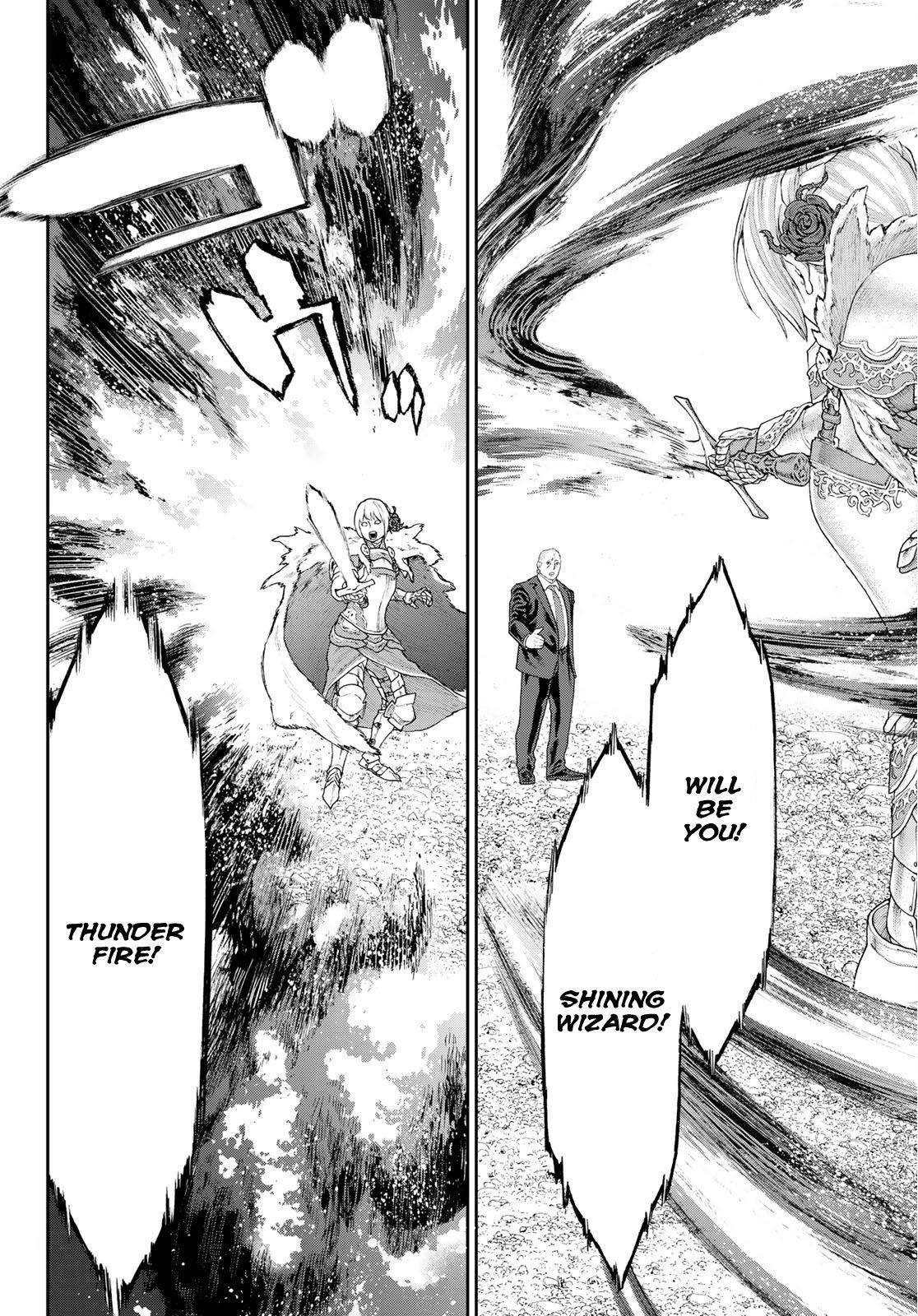 The Ride-On King Chapter 12 - Page 12