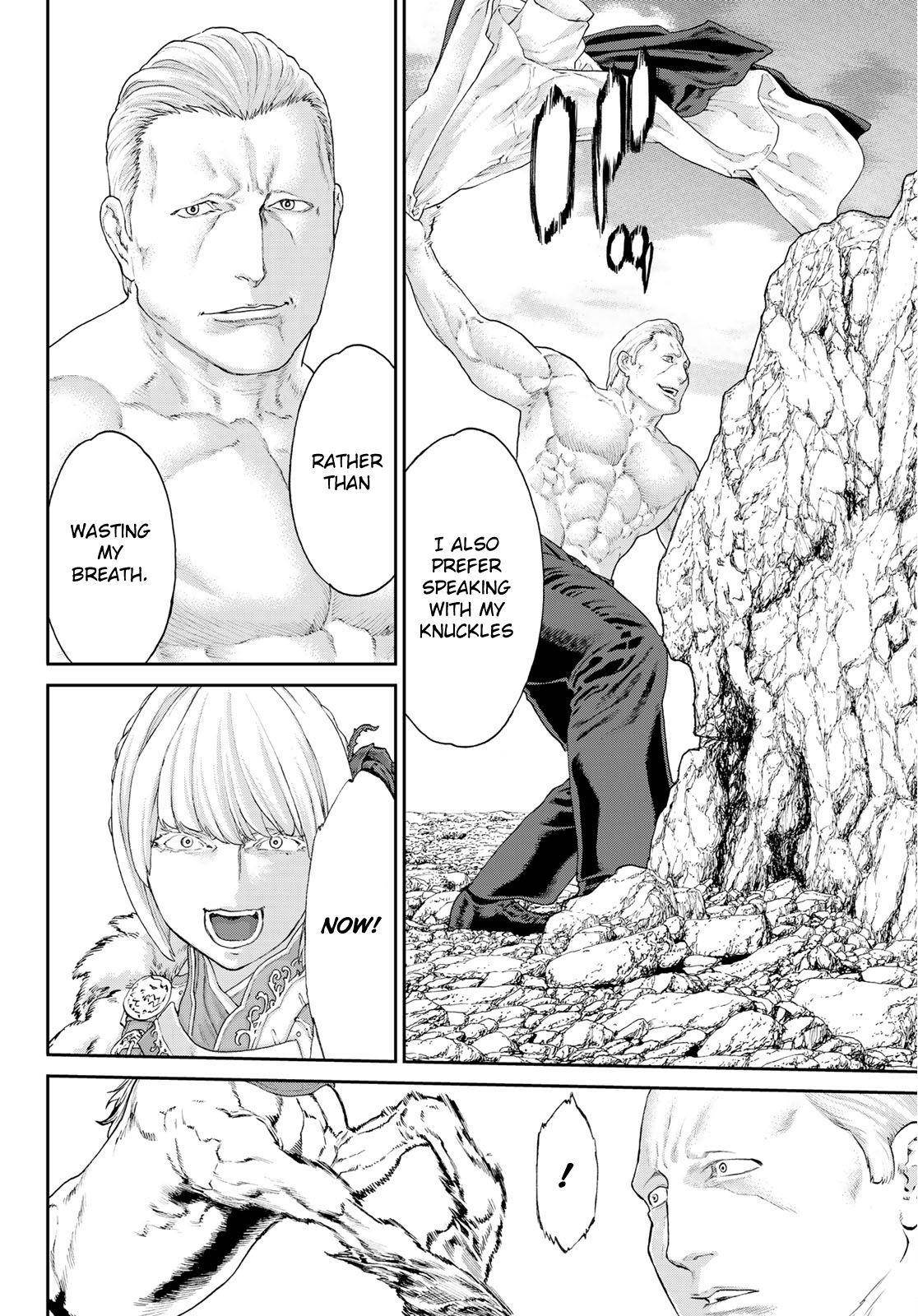 The Ride-On King Chapter 12 - Page 14