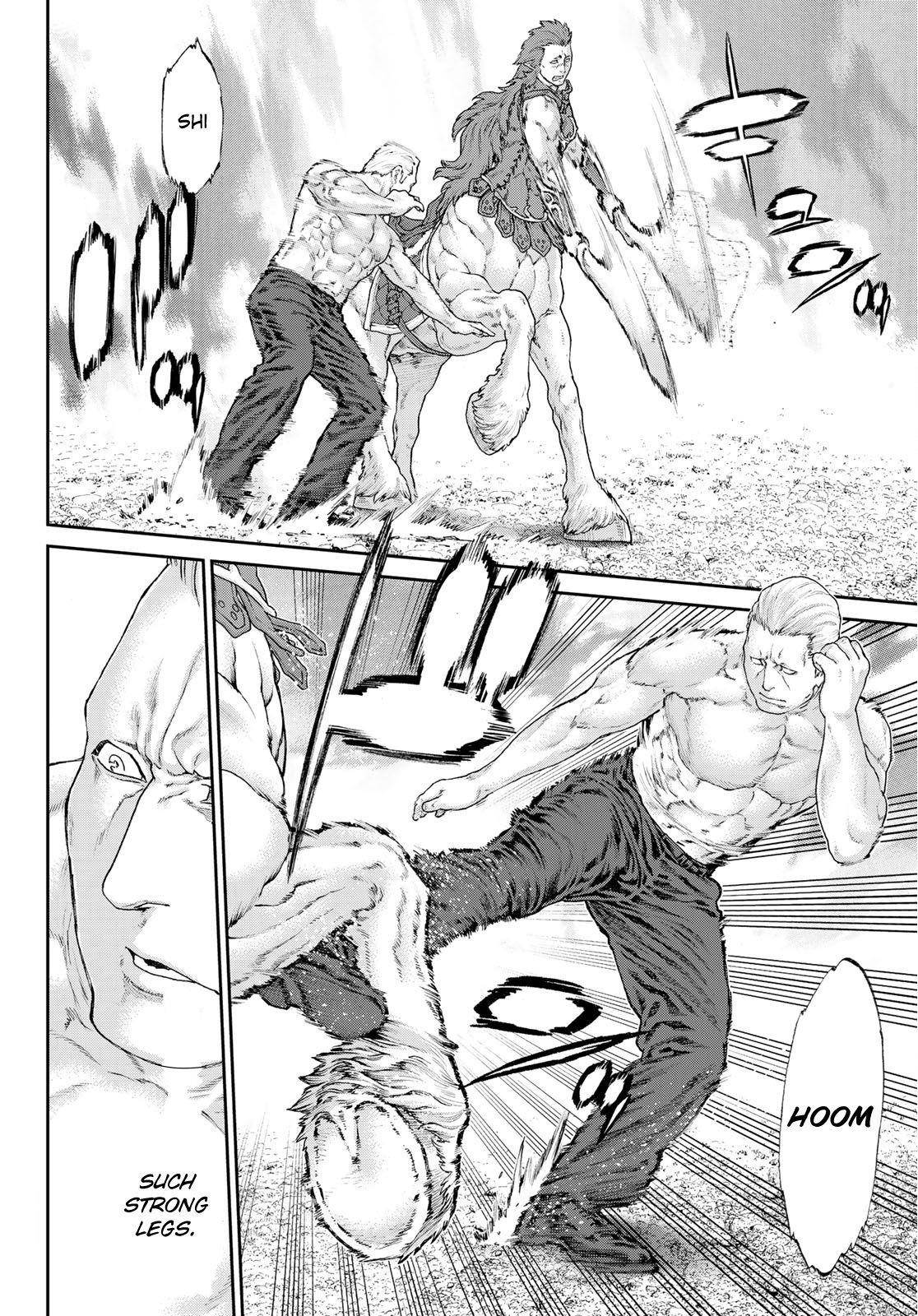 The Ride-On King Chapter 12 - Page 16