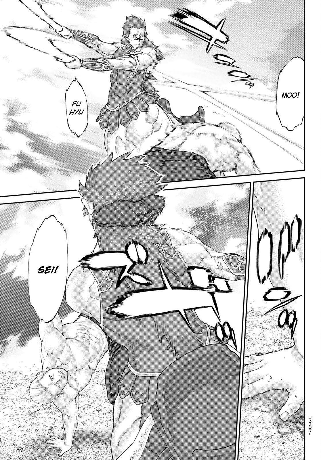 The Ride-On King Chapter 12 - Page 17