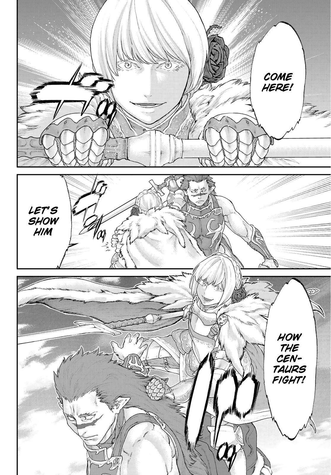 The Ride-On King Chapter 12 - Page 24