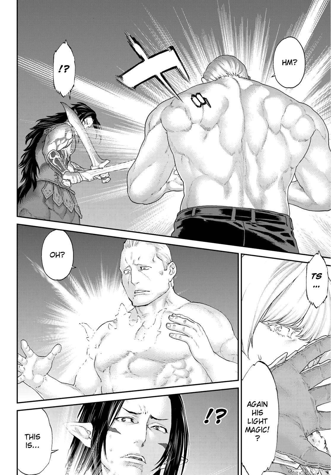 The Ride-On King Chapter 12 - Page 30