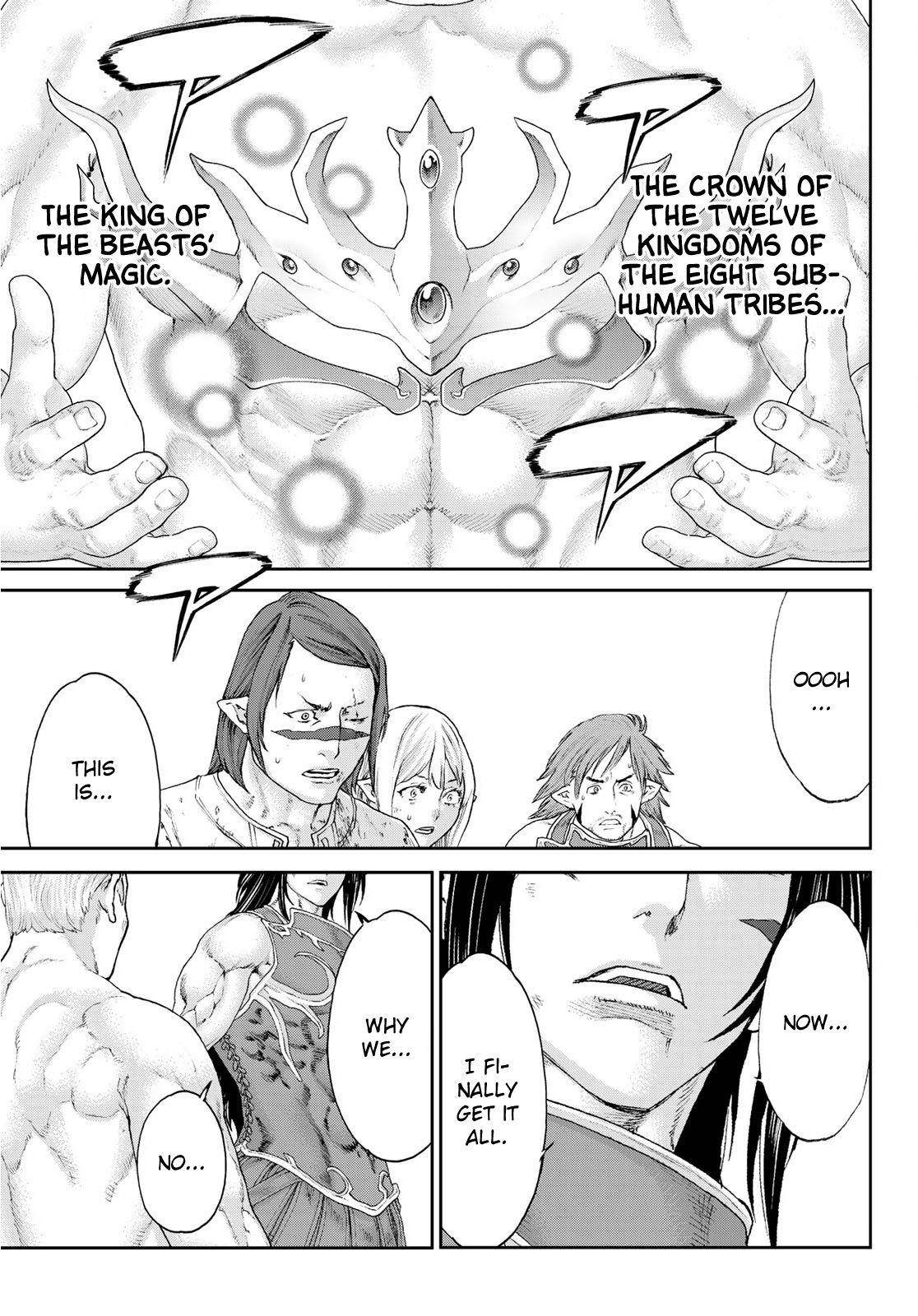 The Ride-On King Chapter 12 - Page 31