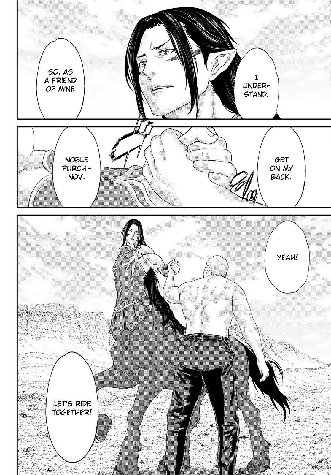 The Ride-On King Chapter 12 - Page 34