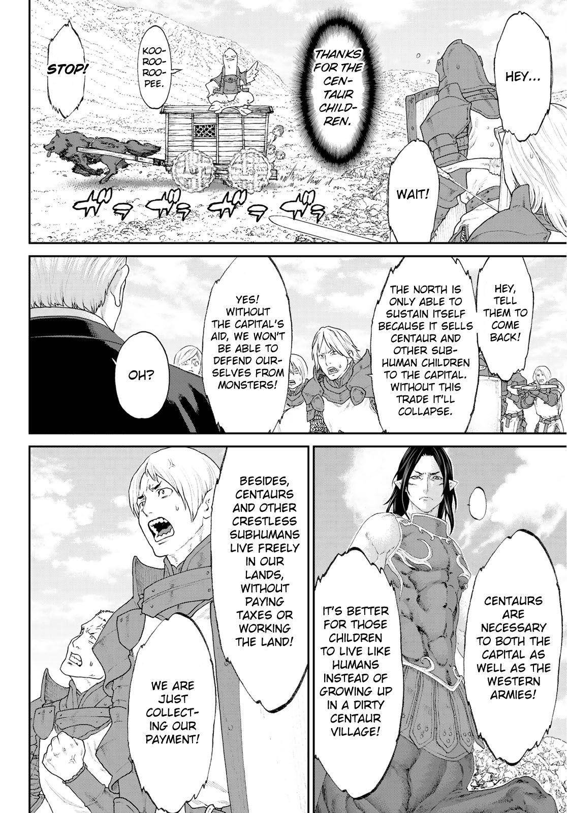 The Ride-On King Chapter 12 - Page 6