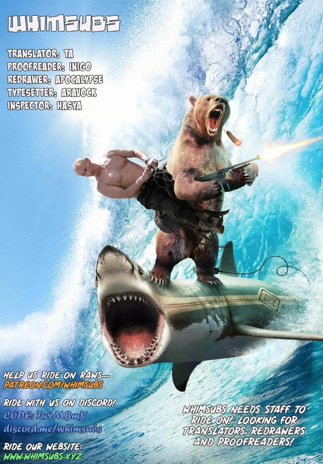 The Ride-On King Chapter 13 - Page 1