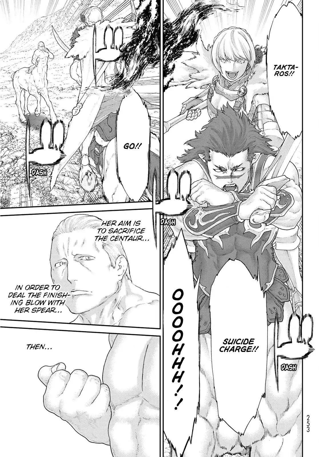 The Ride-On King Chapter 13 - Page 16