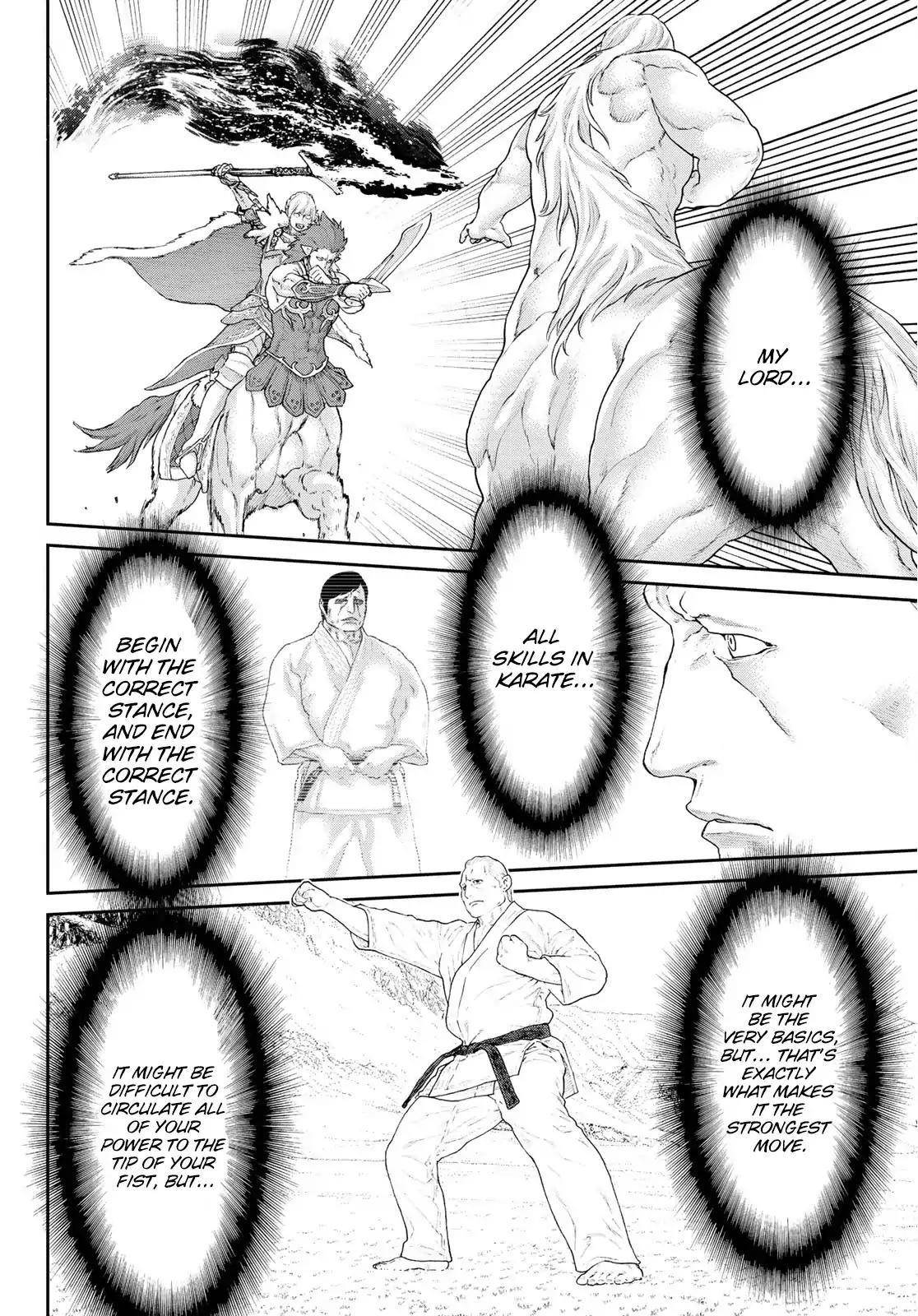 The Ride-On King Chapter 13 - Page 17