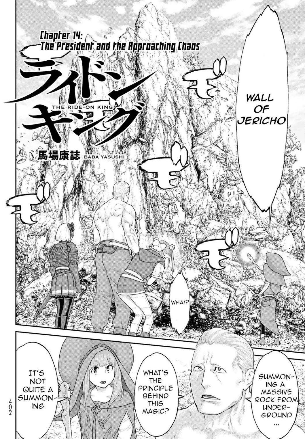 The Ride-On King Chapter 14 - Page 2