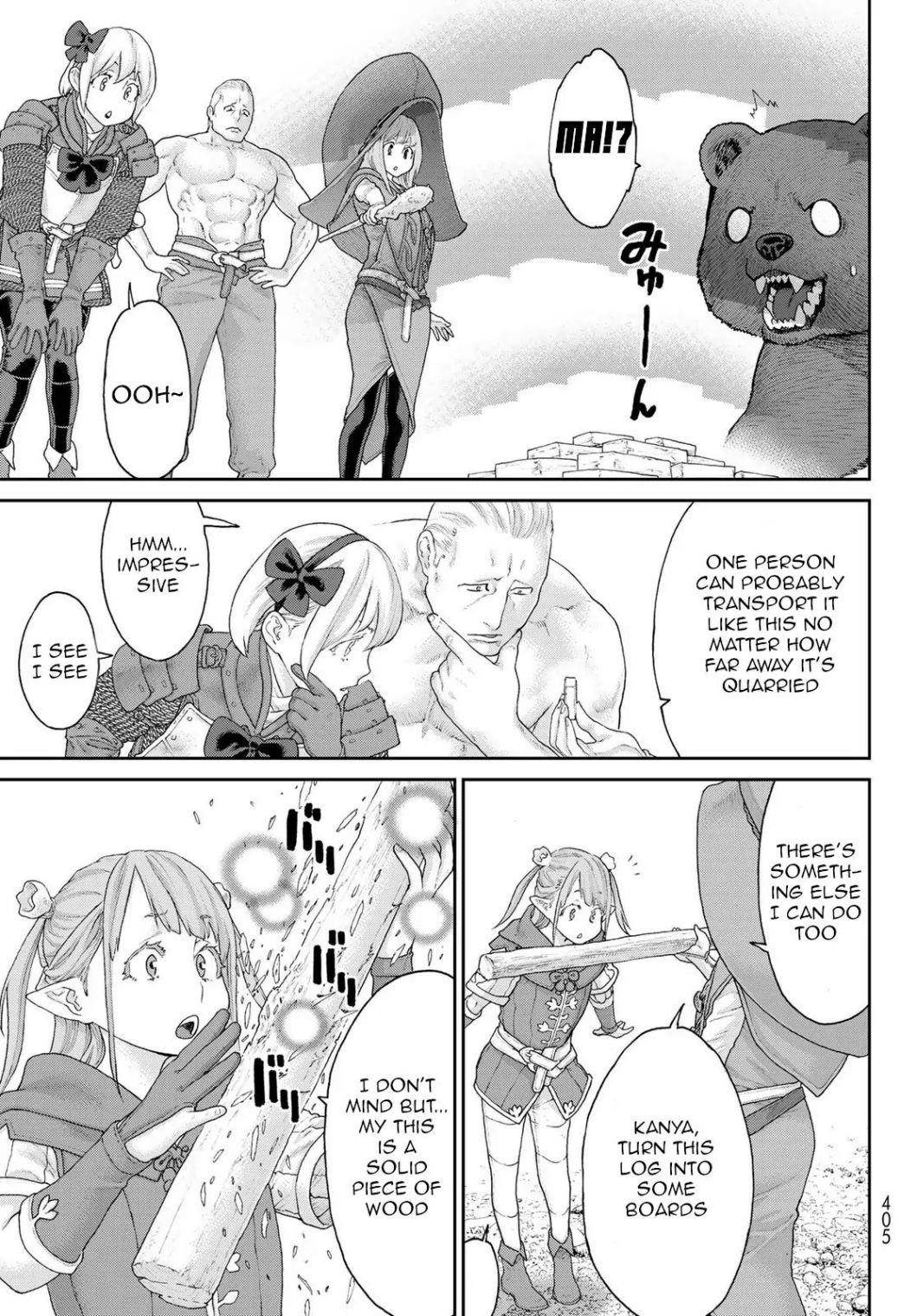 The Ride-On King Chapter 14 - Page 5