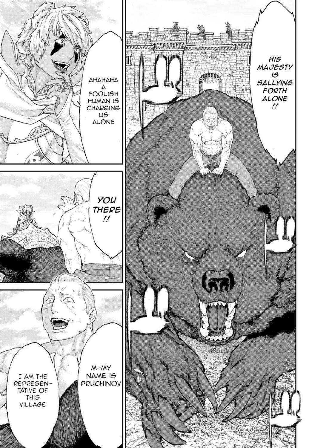 The Ride-On King Chapter 15 - Page 19