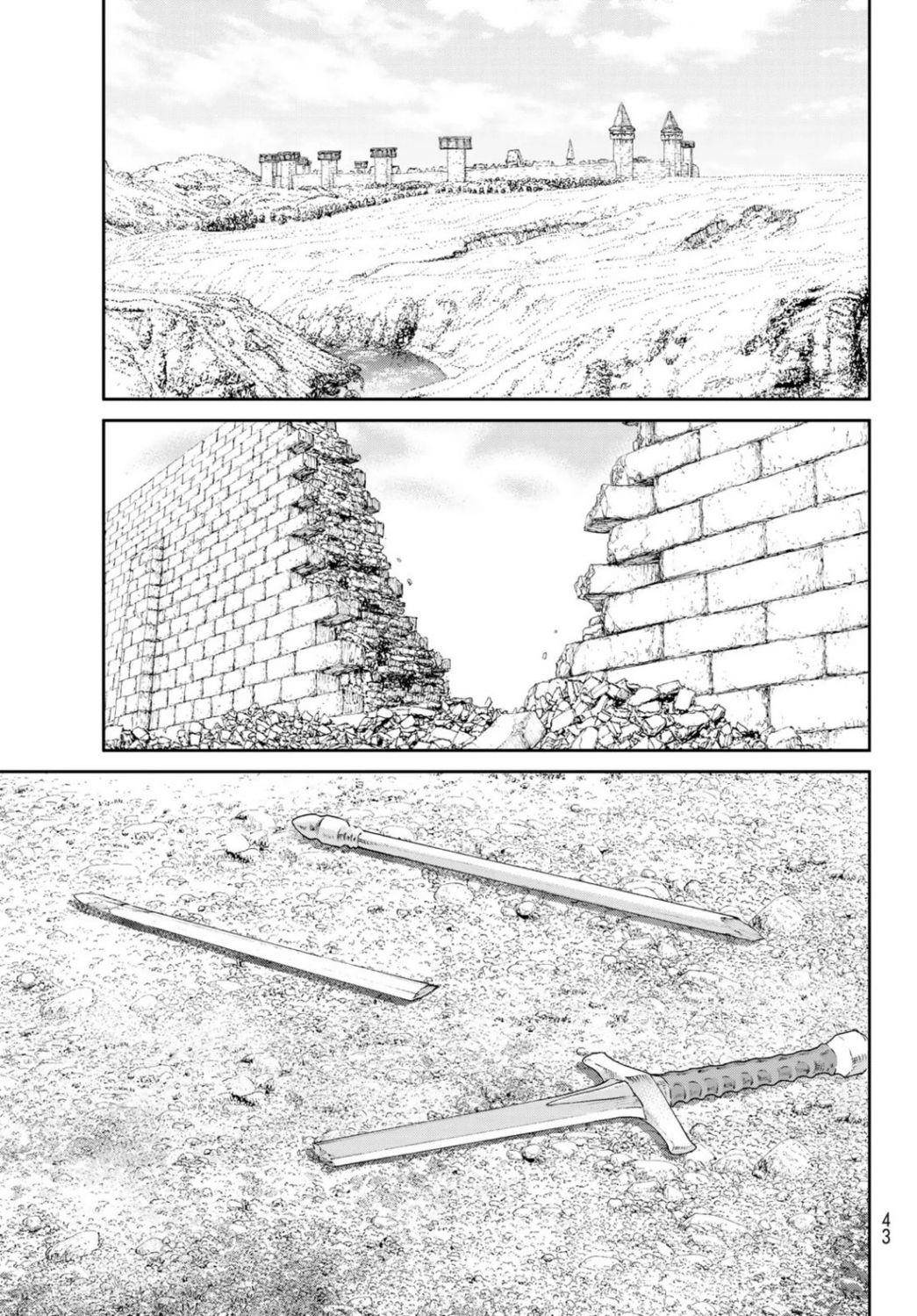 The Ride-On King Chapter 15 - Page 31