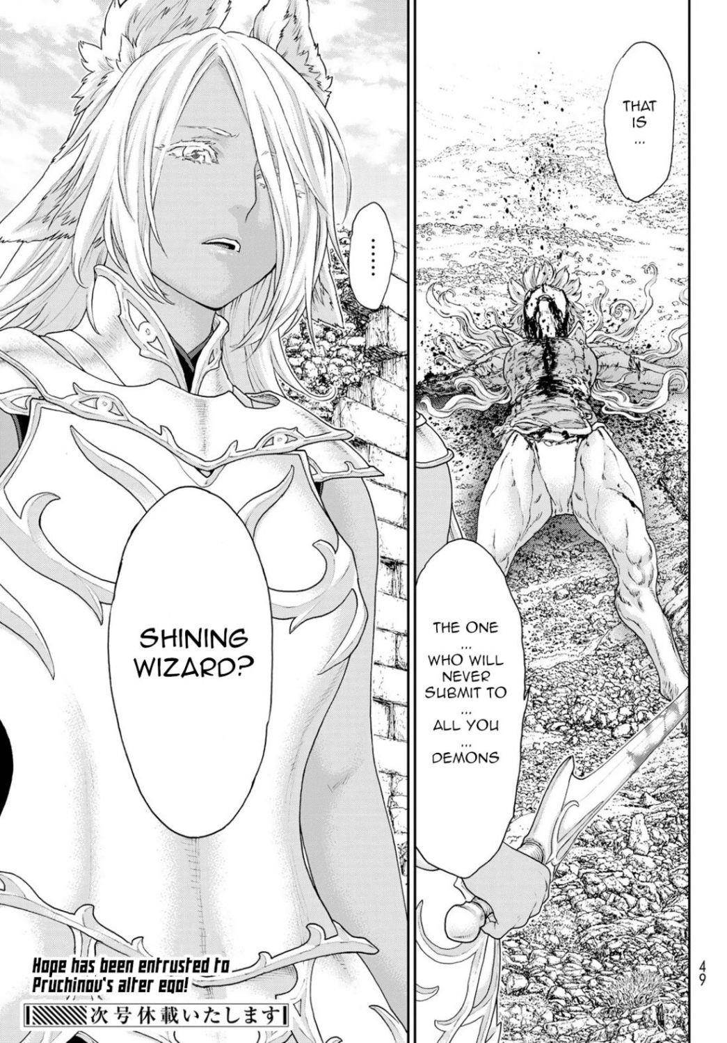 The Ride-On King Chapter 15 - Page 37