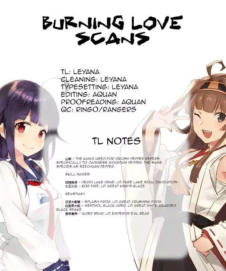 The Ride-On King Chapter 16 - Page 36