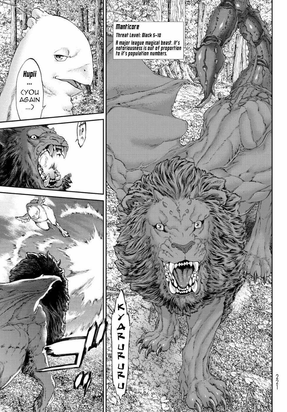 The Ride-On King Chapter 17 - Page 27