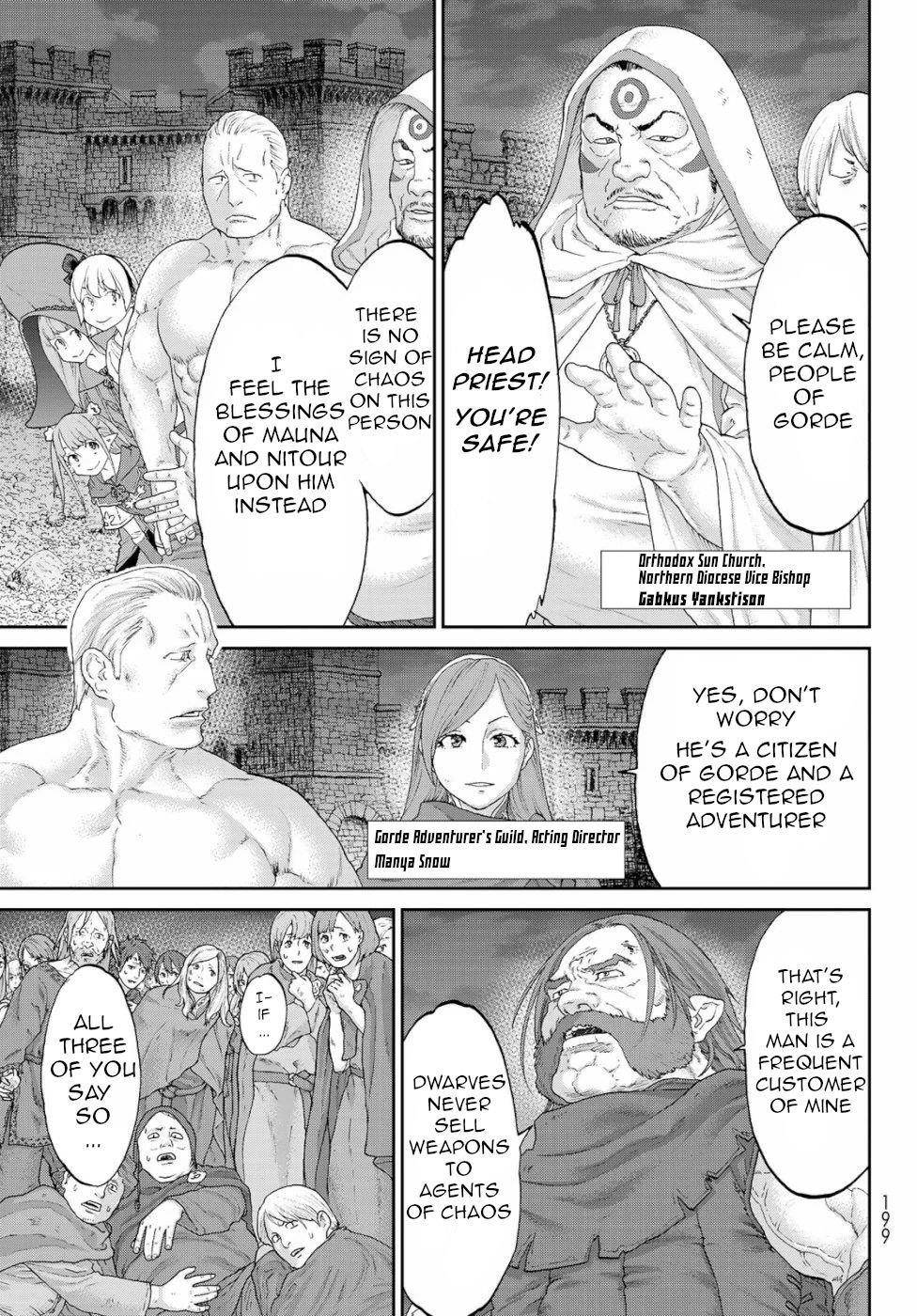 The Ride-On King Chapter 17 - Page 5