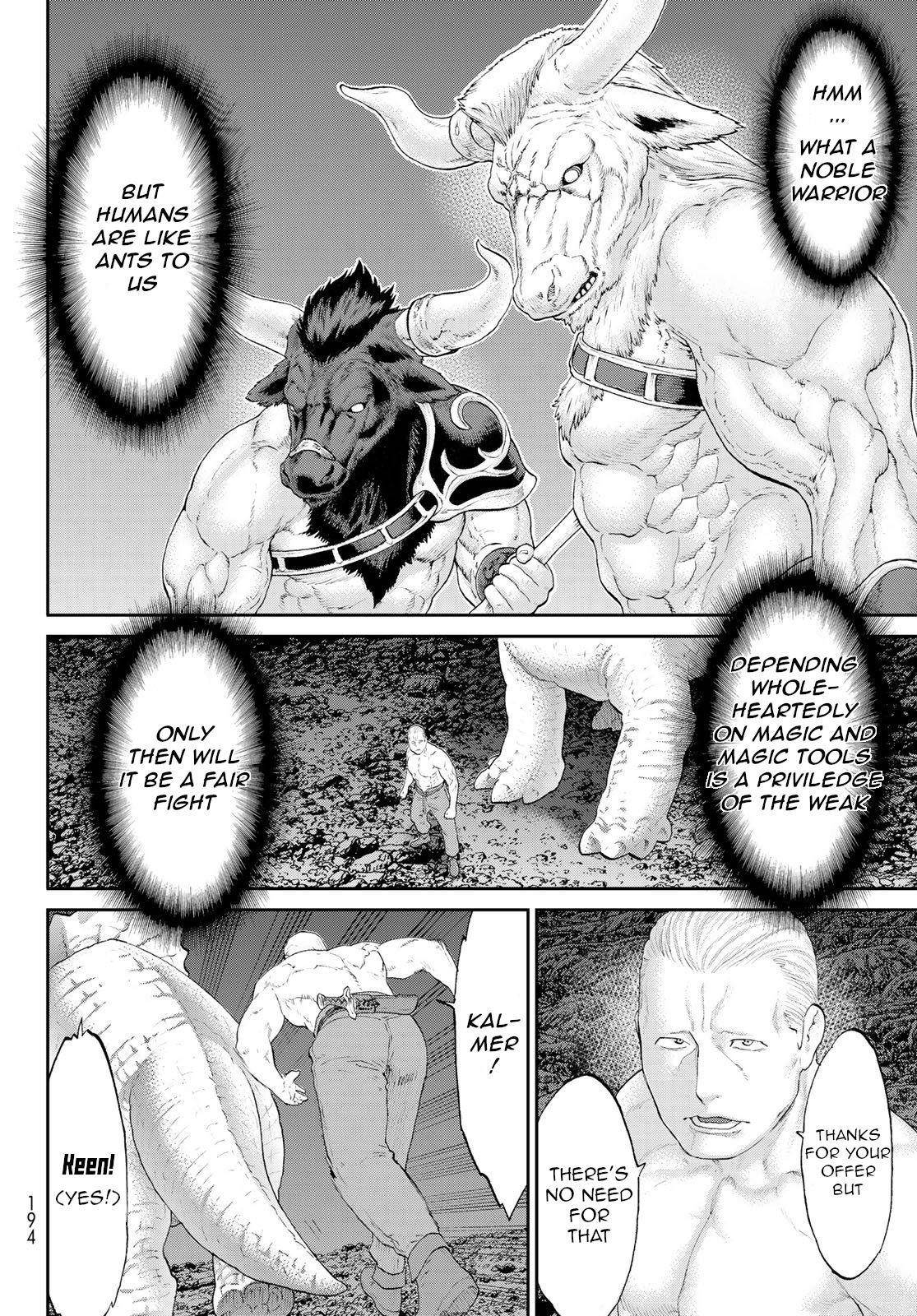 The Ride-On King Chapter 19 - Page 12