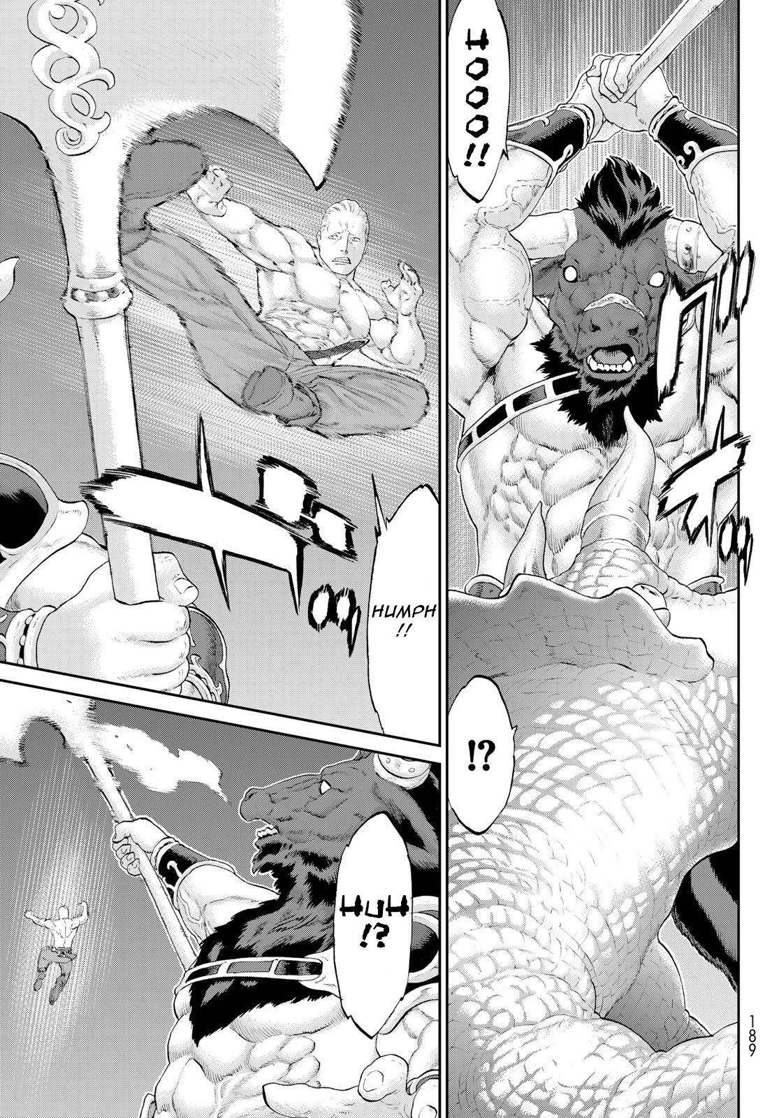 The Ride-On King Chapter 19 - Page 7