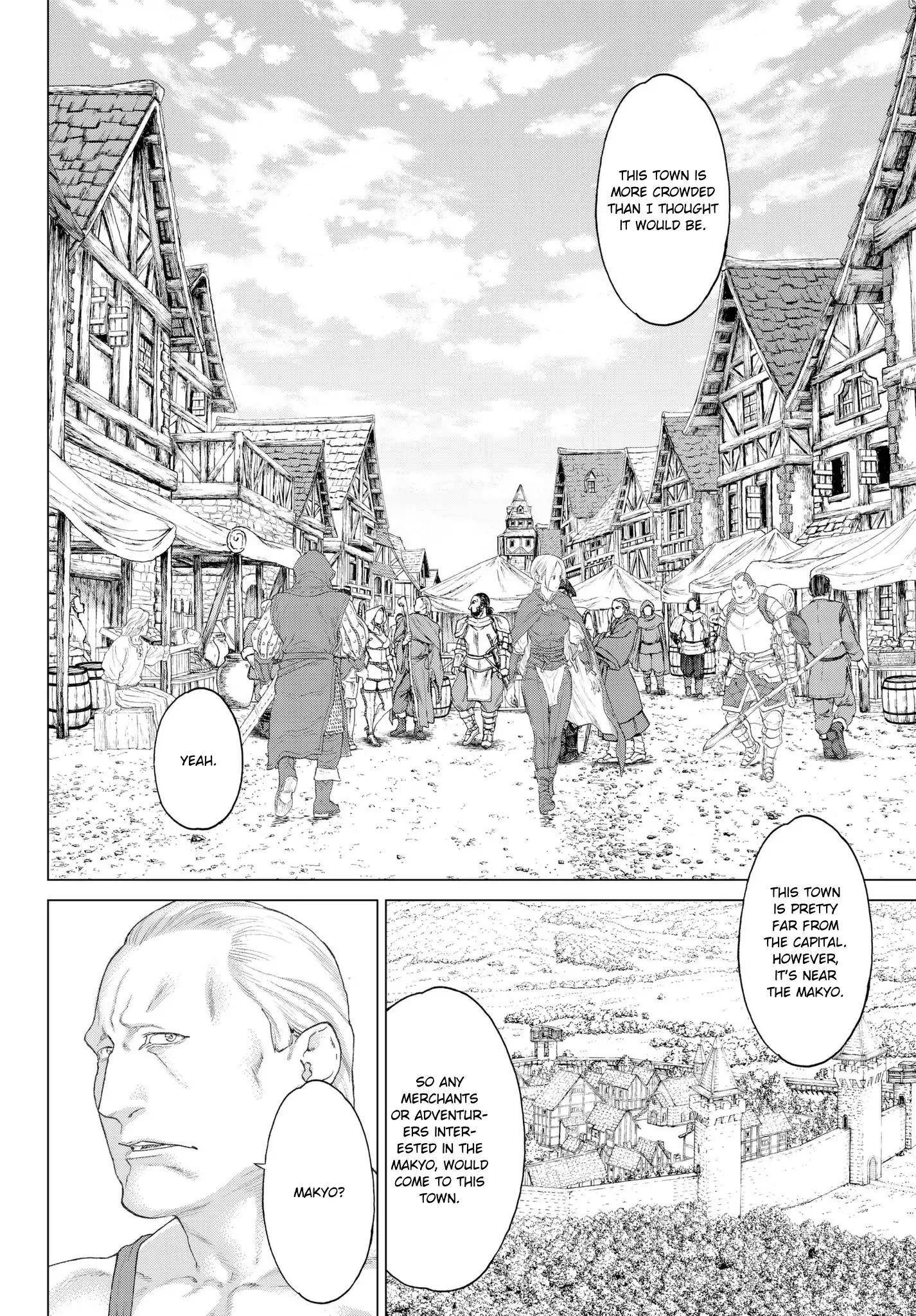 The Ride-On King Chapter 2 - Page 16