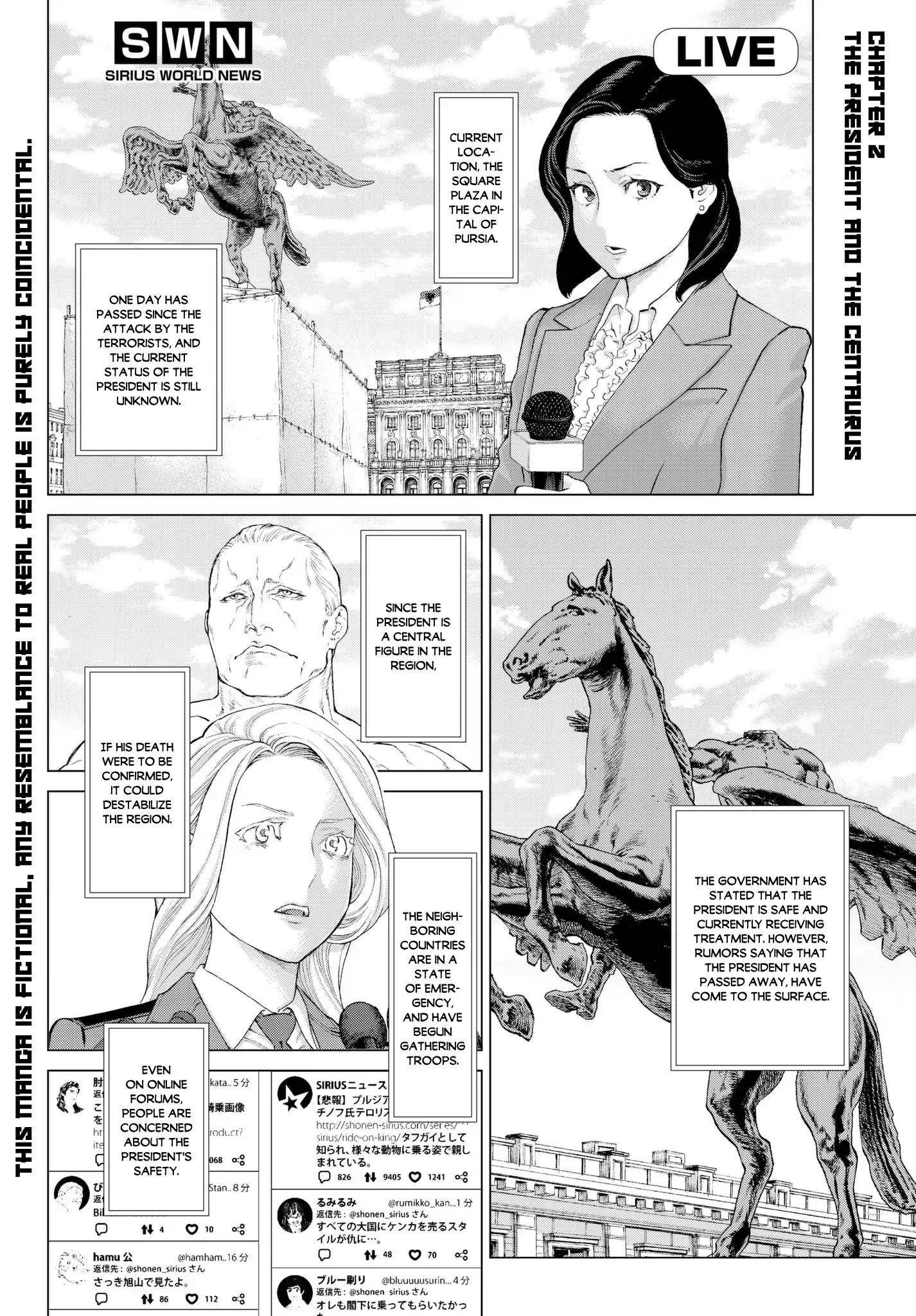 The Ride-On King Chapter 2 - Page 2