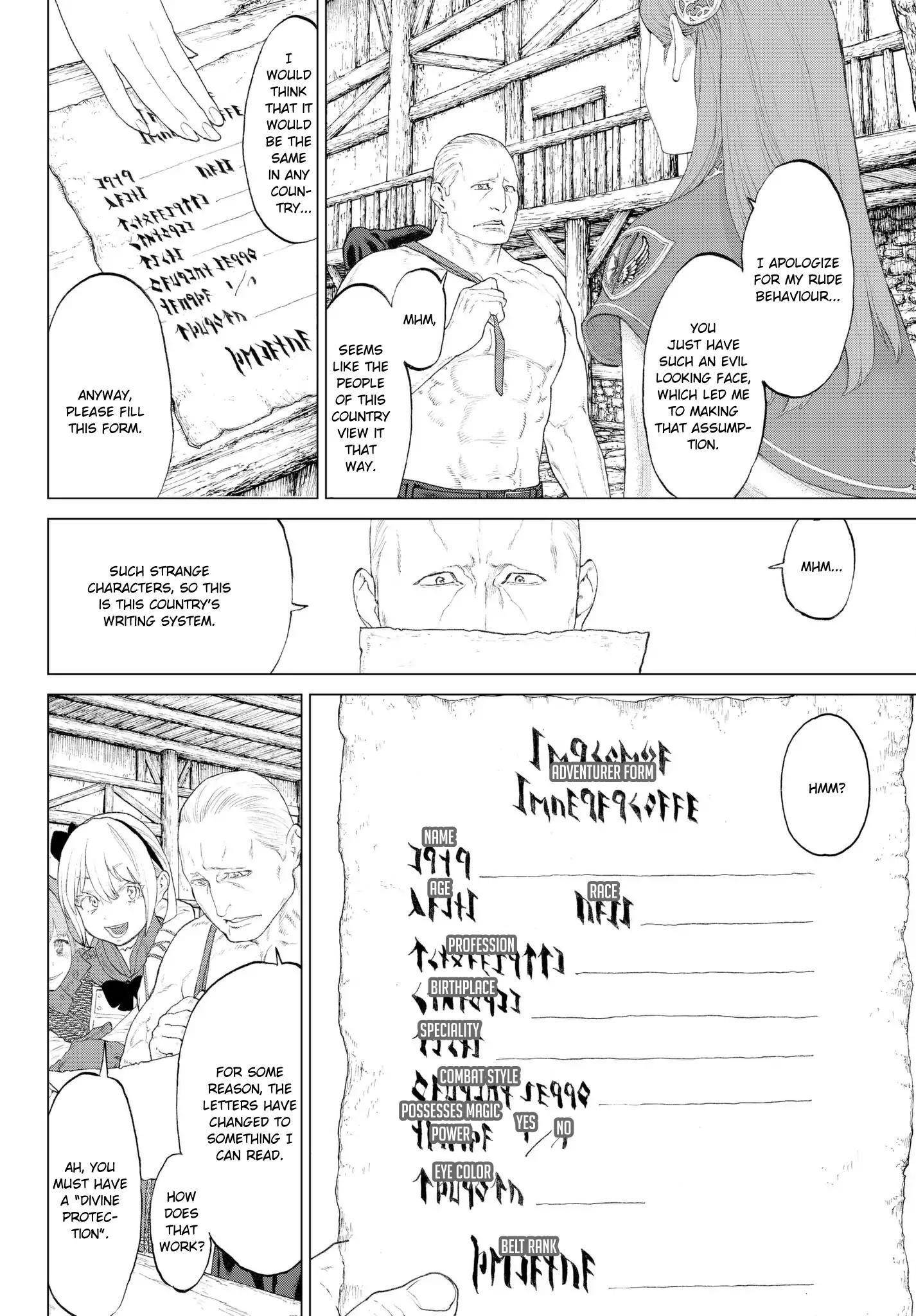 The Ride-On King Chapter 2 - Page 32