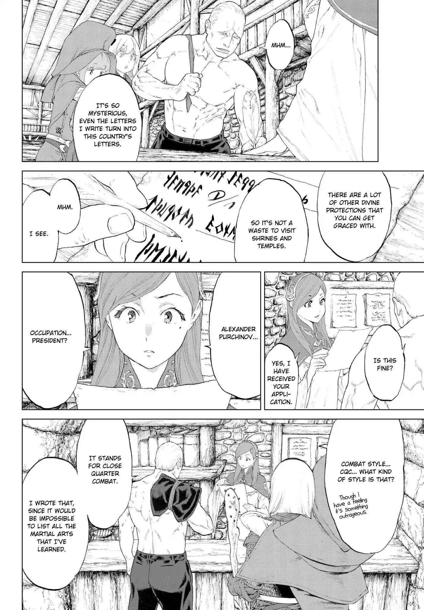 The Ride-On King Chapter 2 - Page 34