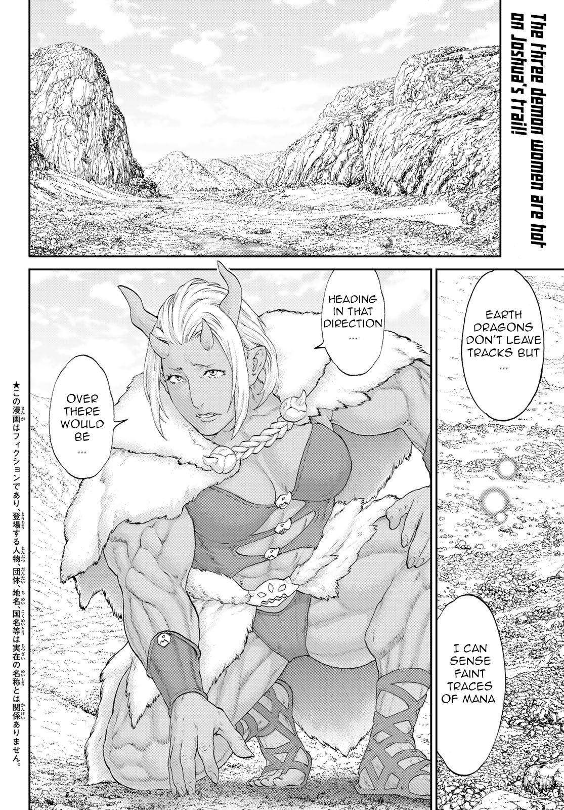 The Ride-On King Chapter 20 - Page 2