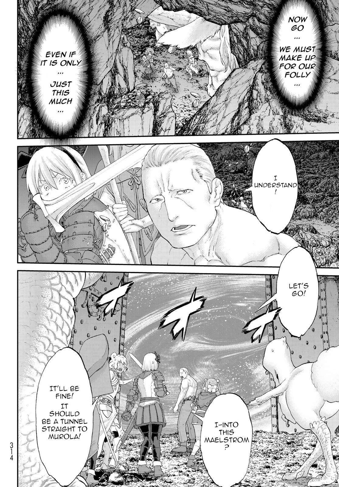 The Ride-On King Chapter 20 - Page 22