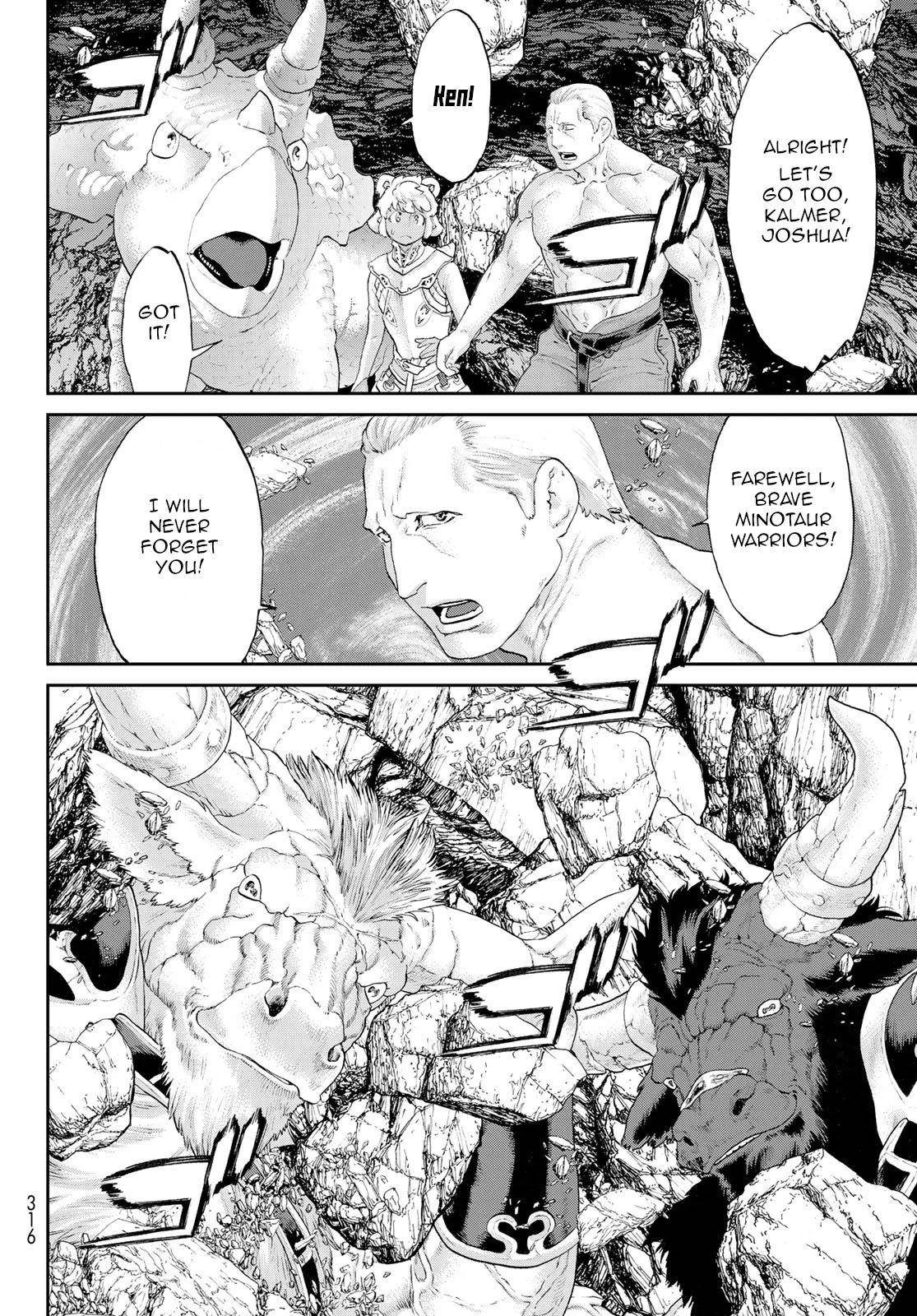 The Ride-On King Chapter 20 - Page 24