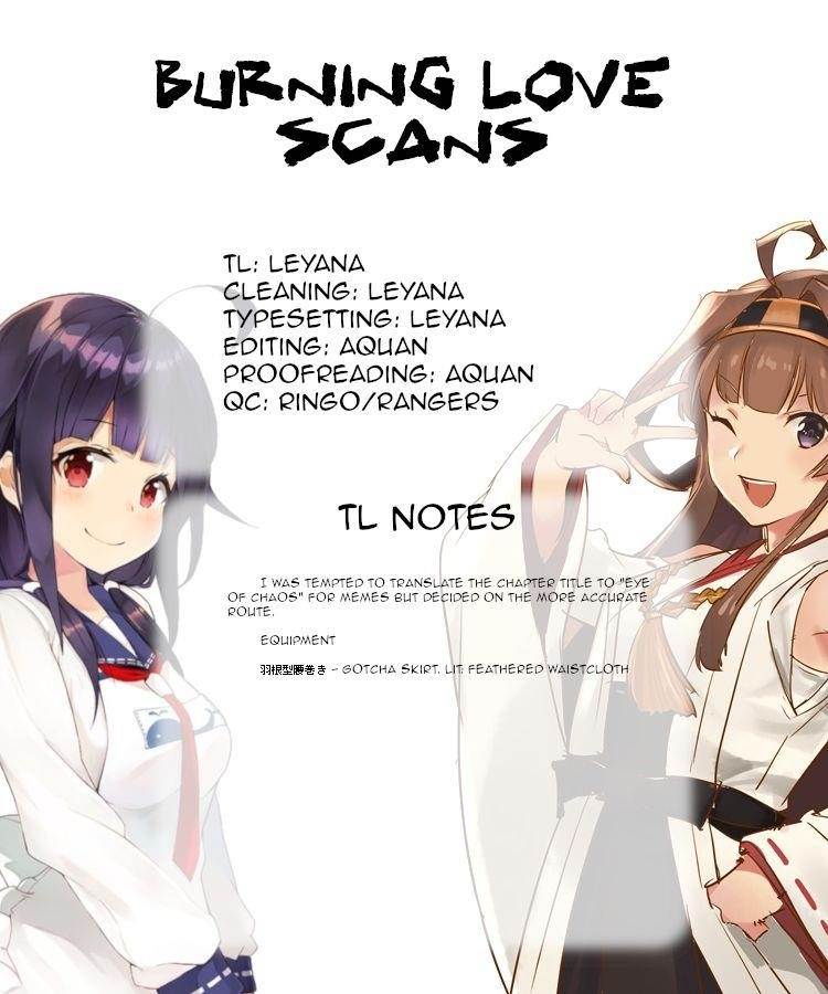 The Ride-On King Chapter 20 - Page 35