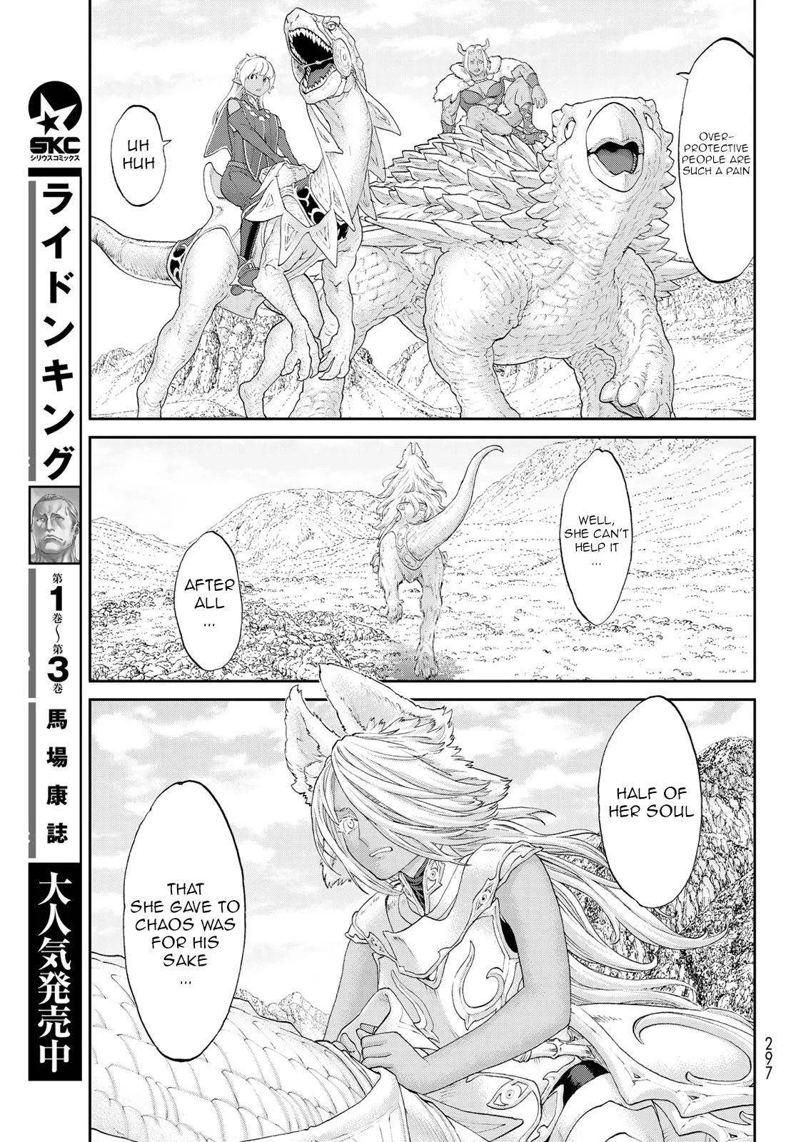 The Ride-On King Chapter 20 - Page 5