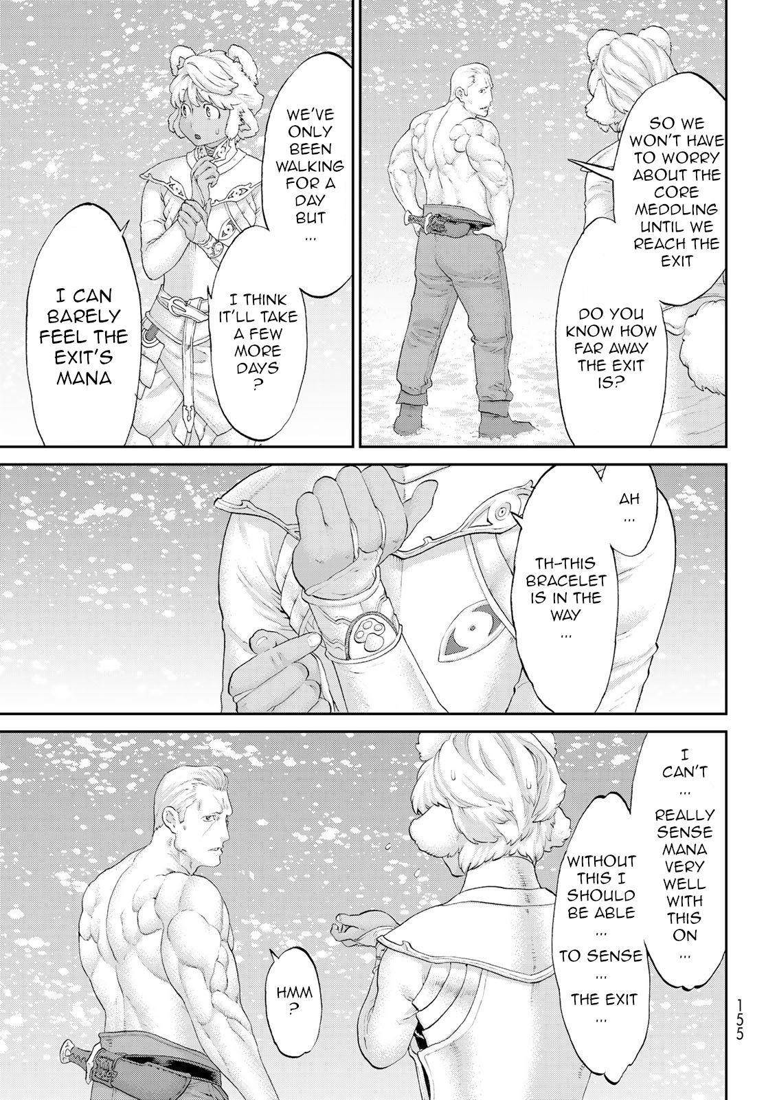 The Ride-On King Chapter 21 - Page 11