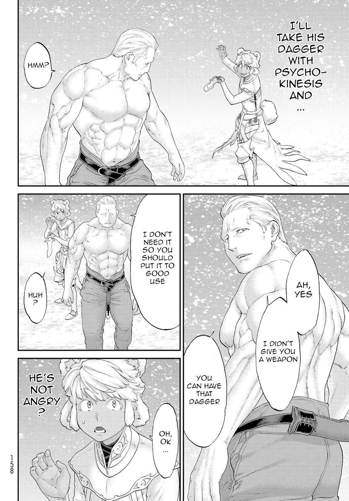 The Ride-On King Chapter 21 - Page 14