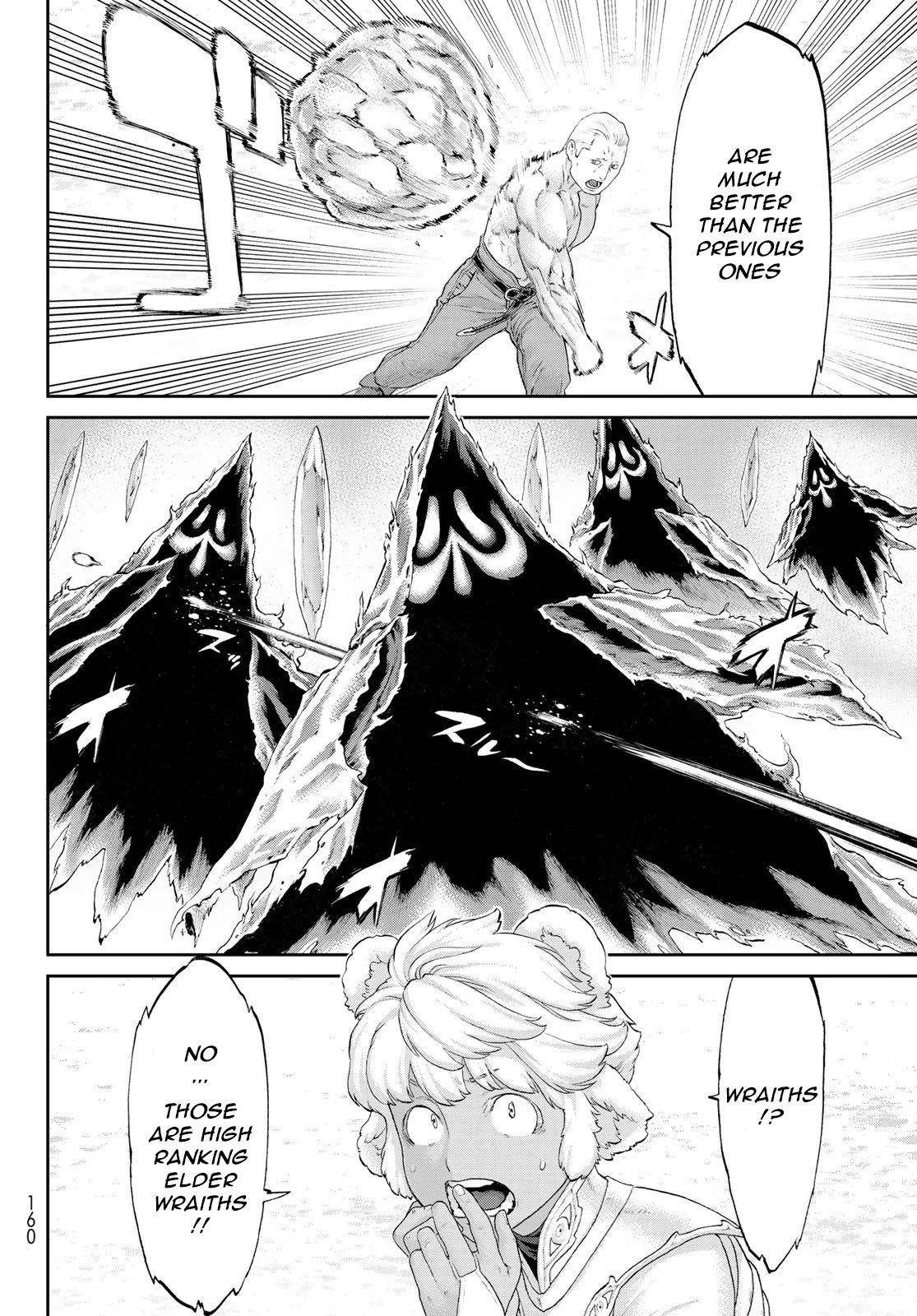 The Ride-On King Chapter 21 - Page 16