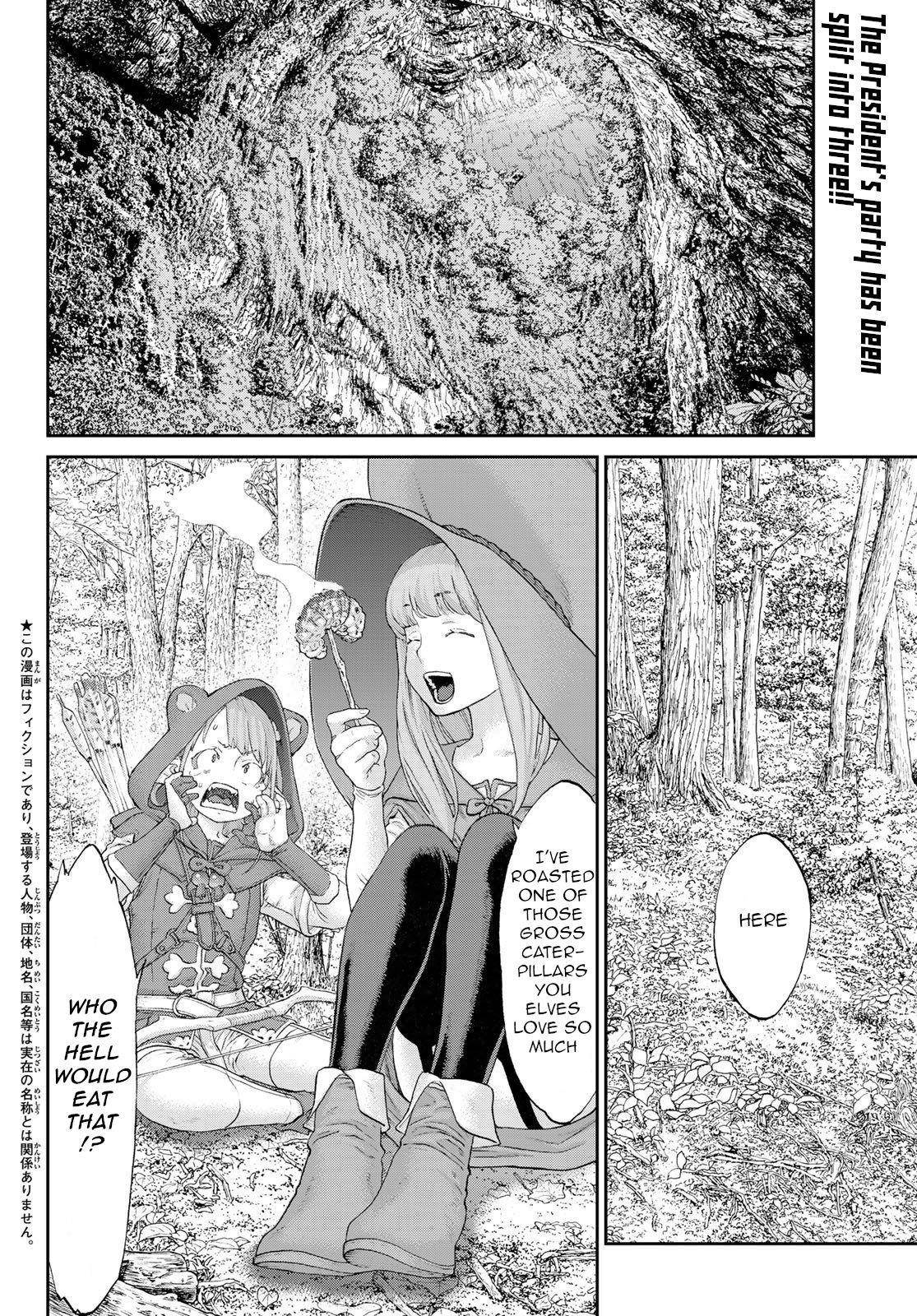 The Ride-On King Chapter 21 - Page 2