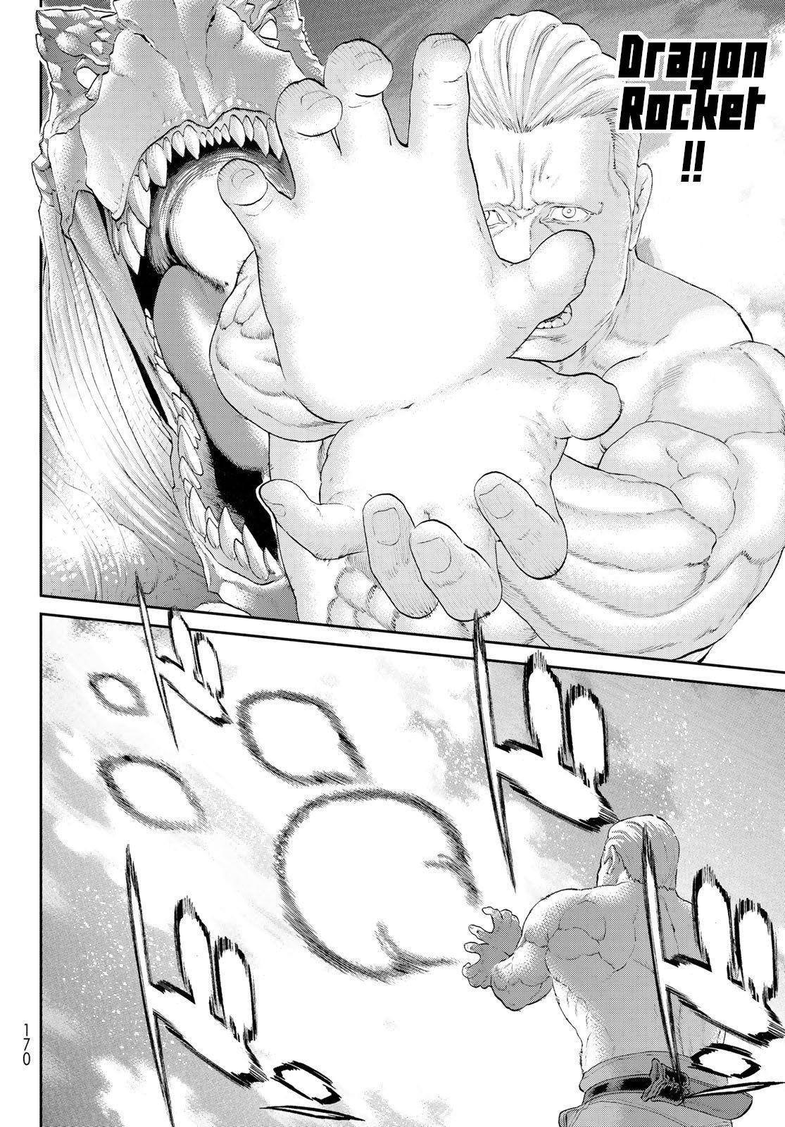 The Ride-On King Chapter 21 - Page 26