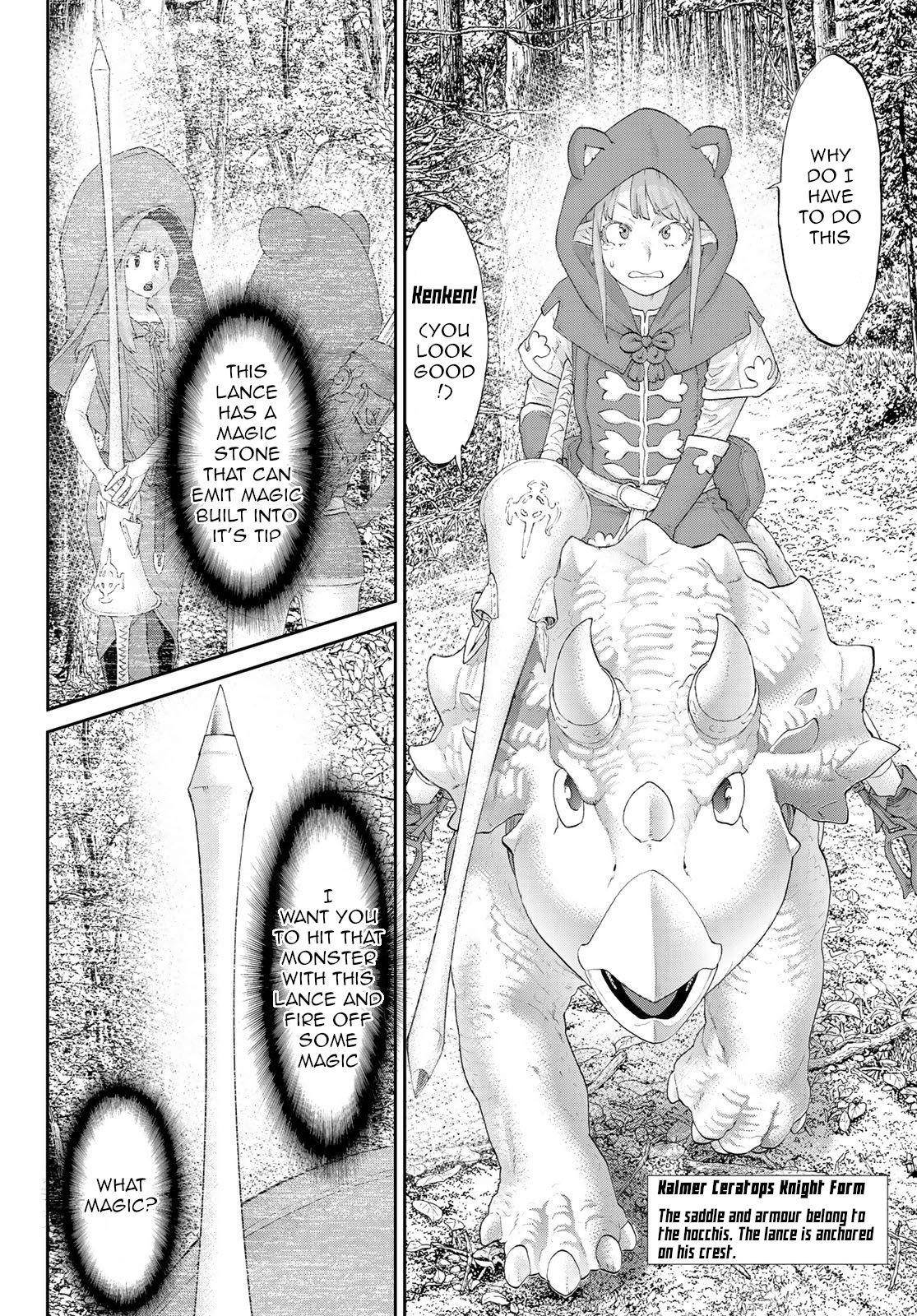 The Ride-On King Chapter 22 - Page 22