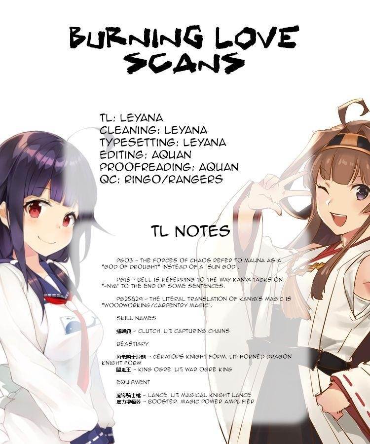 The Ride-On King Chapter 22 - Page 37