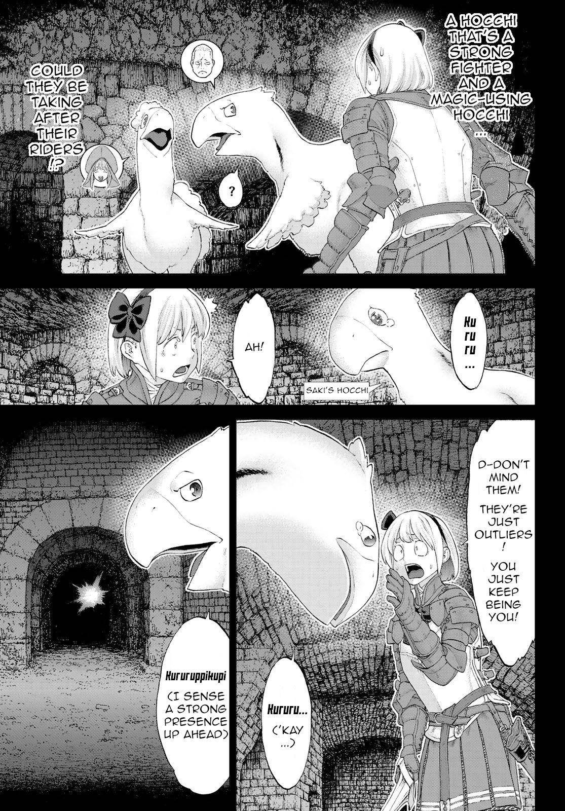 The Ride-On King Chapter 23 - Page 3