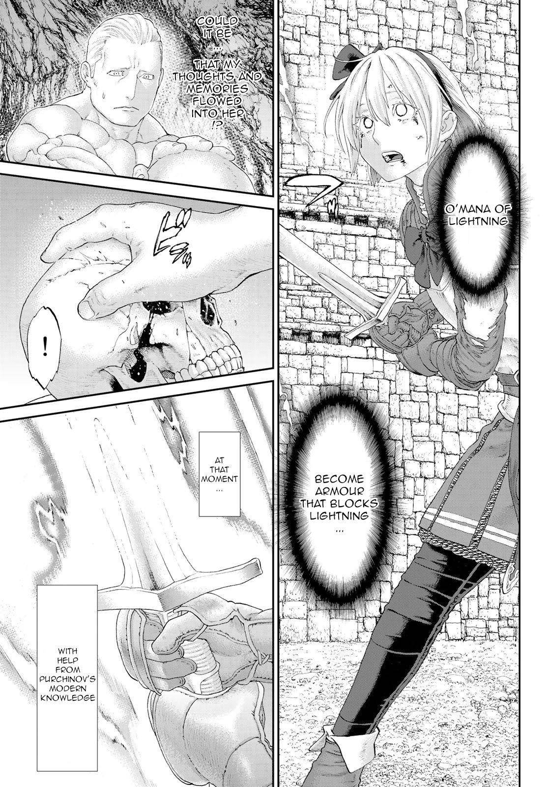 The Ride-On King Chapter 23 - Page 31