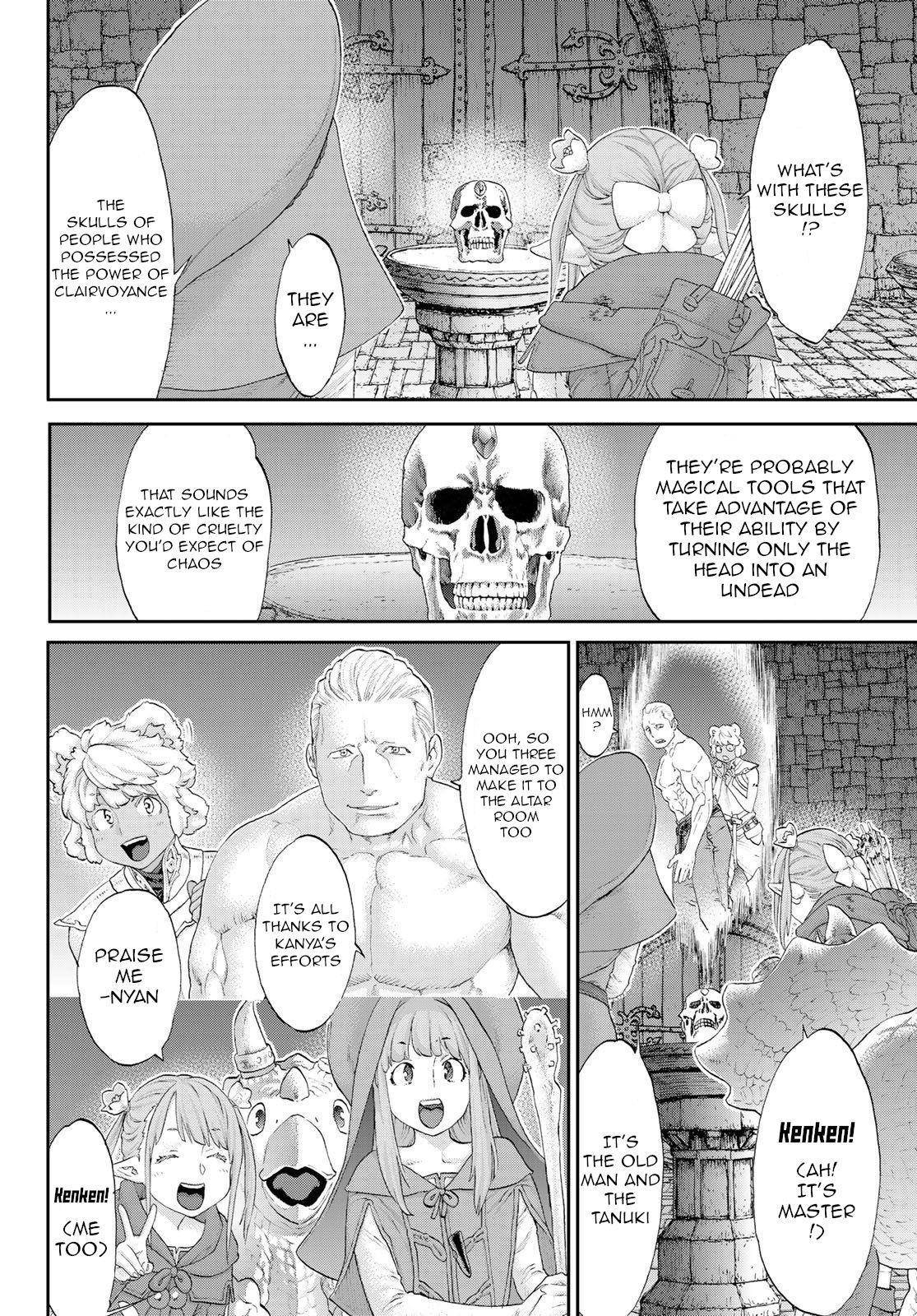 The Ride-On King Chapter 23 - Page 6