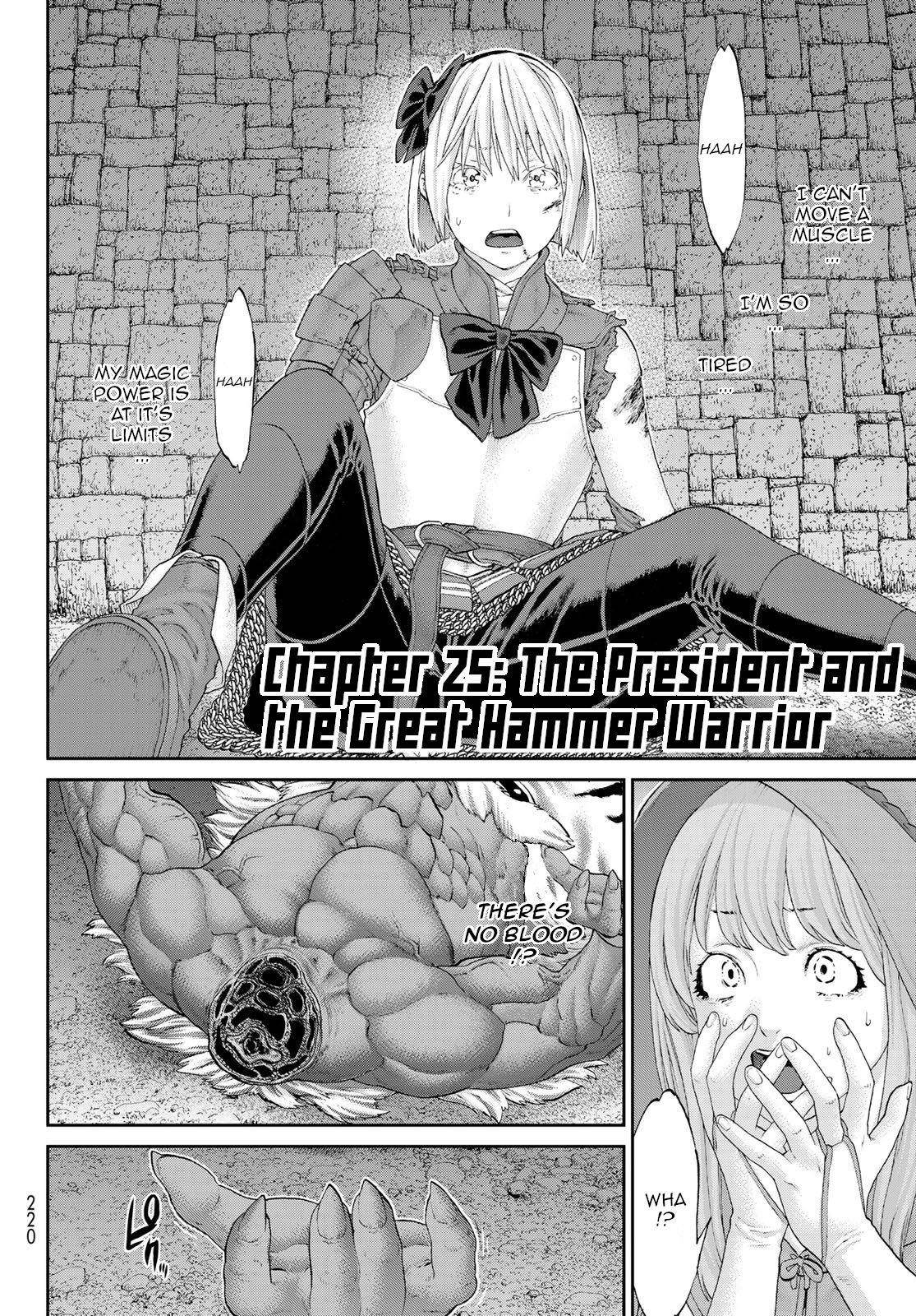 The Ride-On King Chapter 25 - Page 2